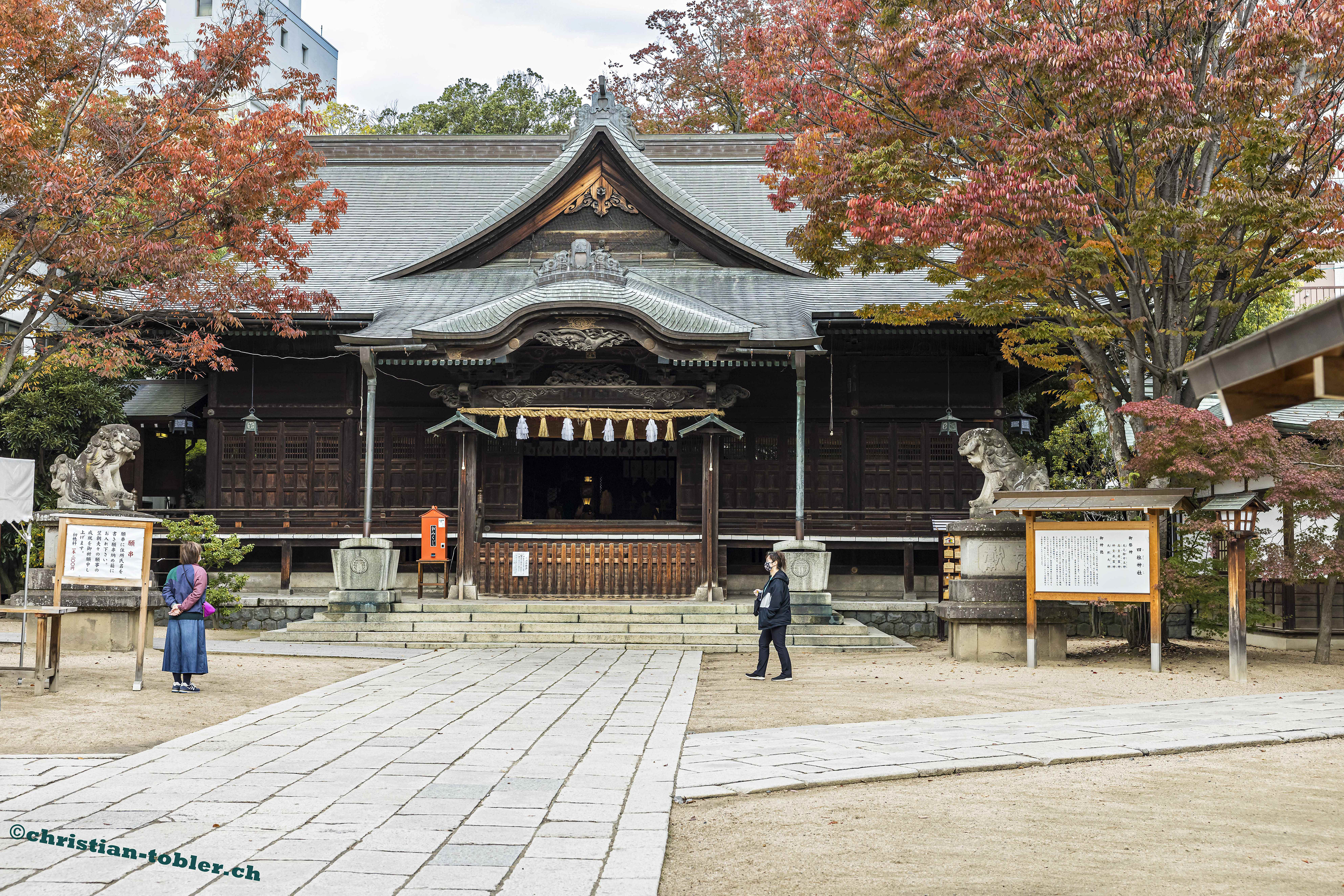 Yohashira-jinja Schrein