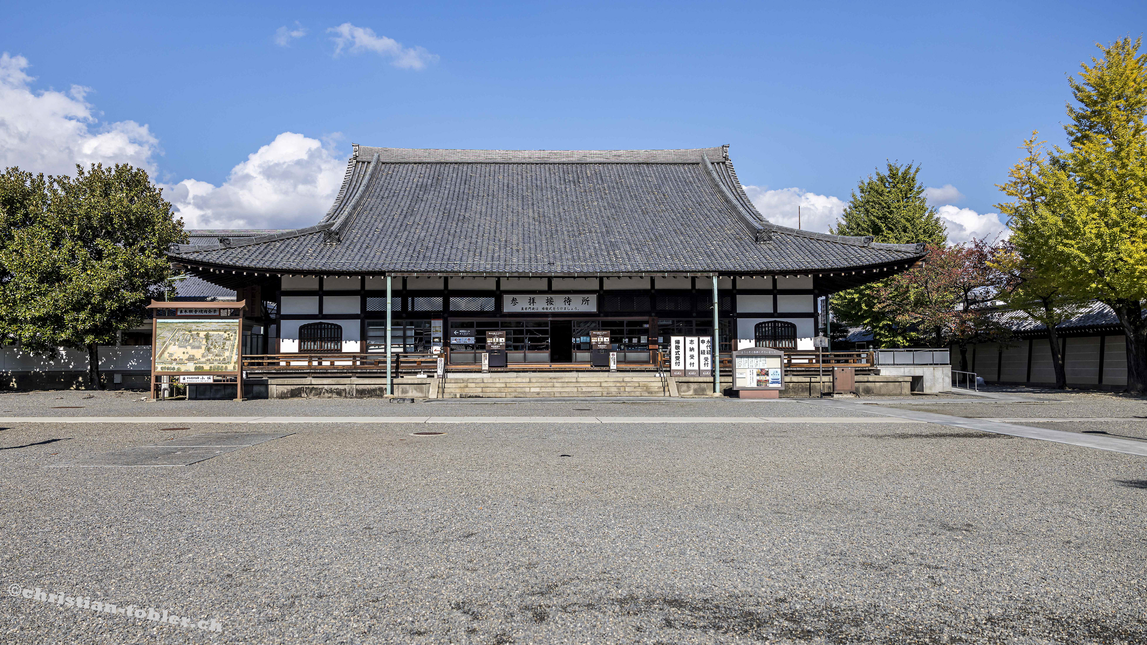 Higashi Hongan-ji