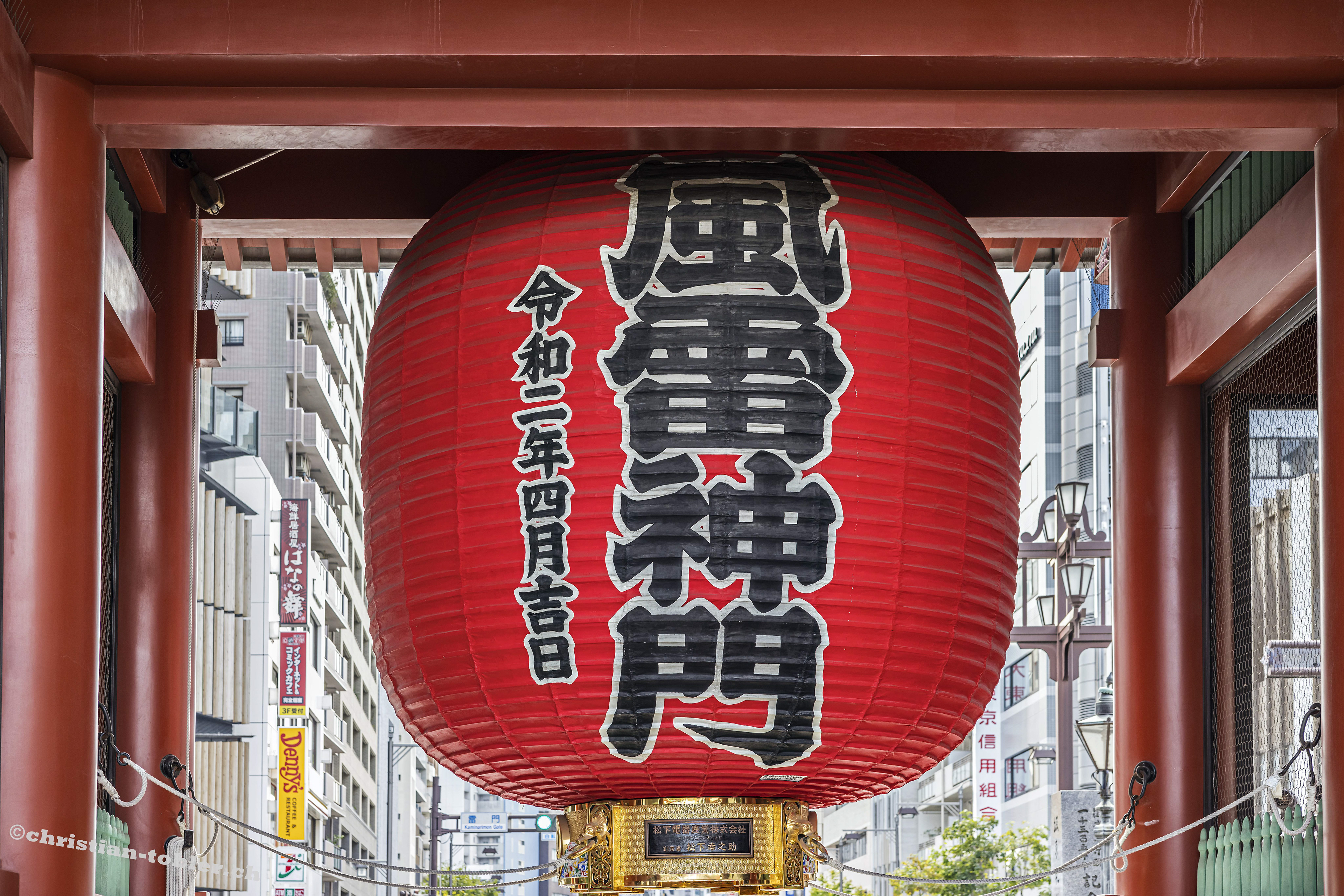 Asakusa