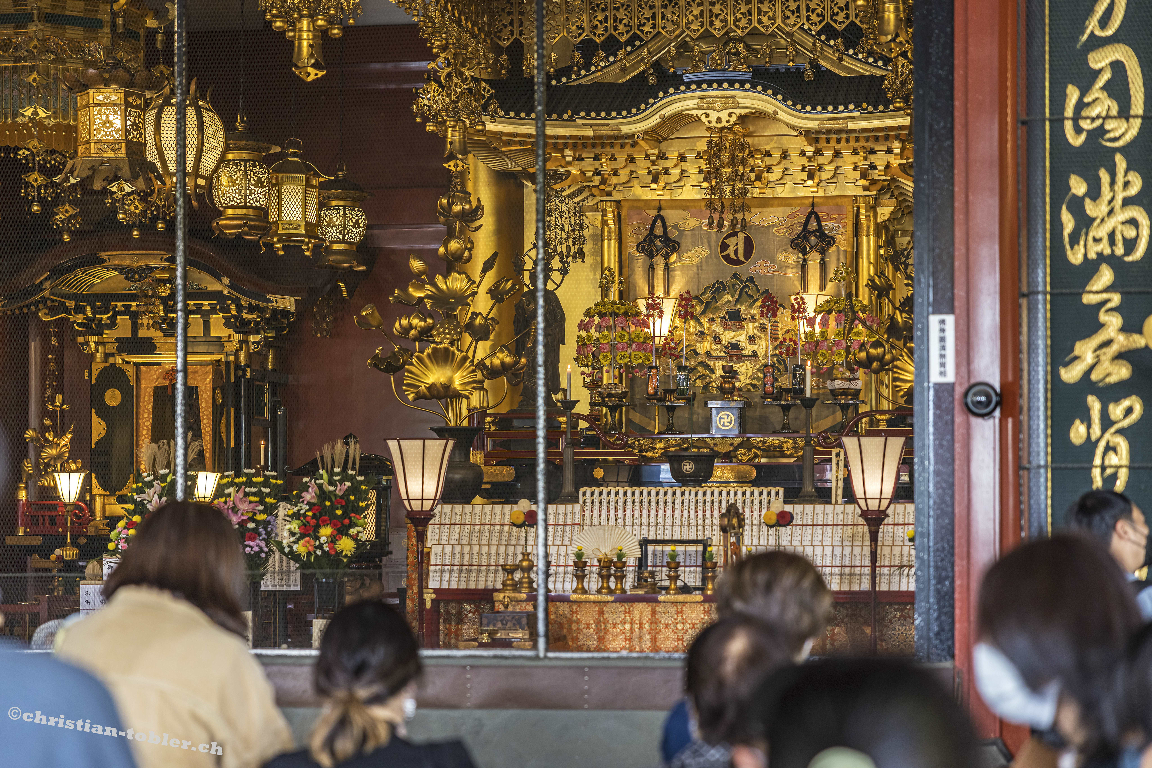 Asakusa