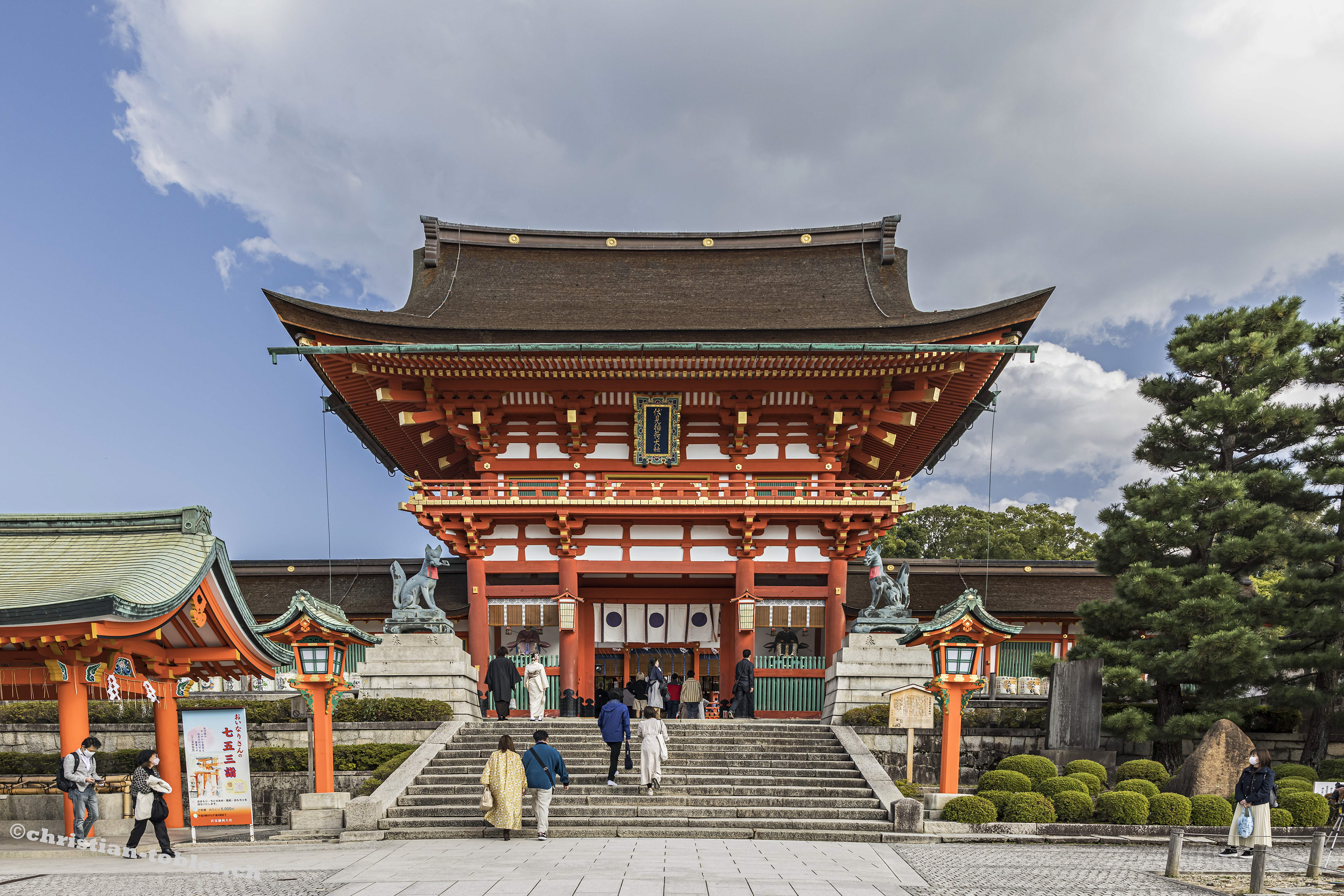 Fushimi-Inari Taisa