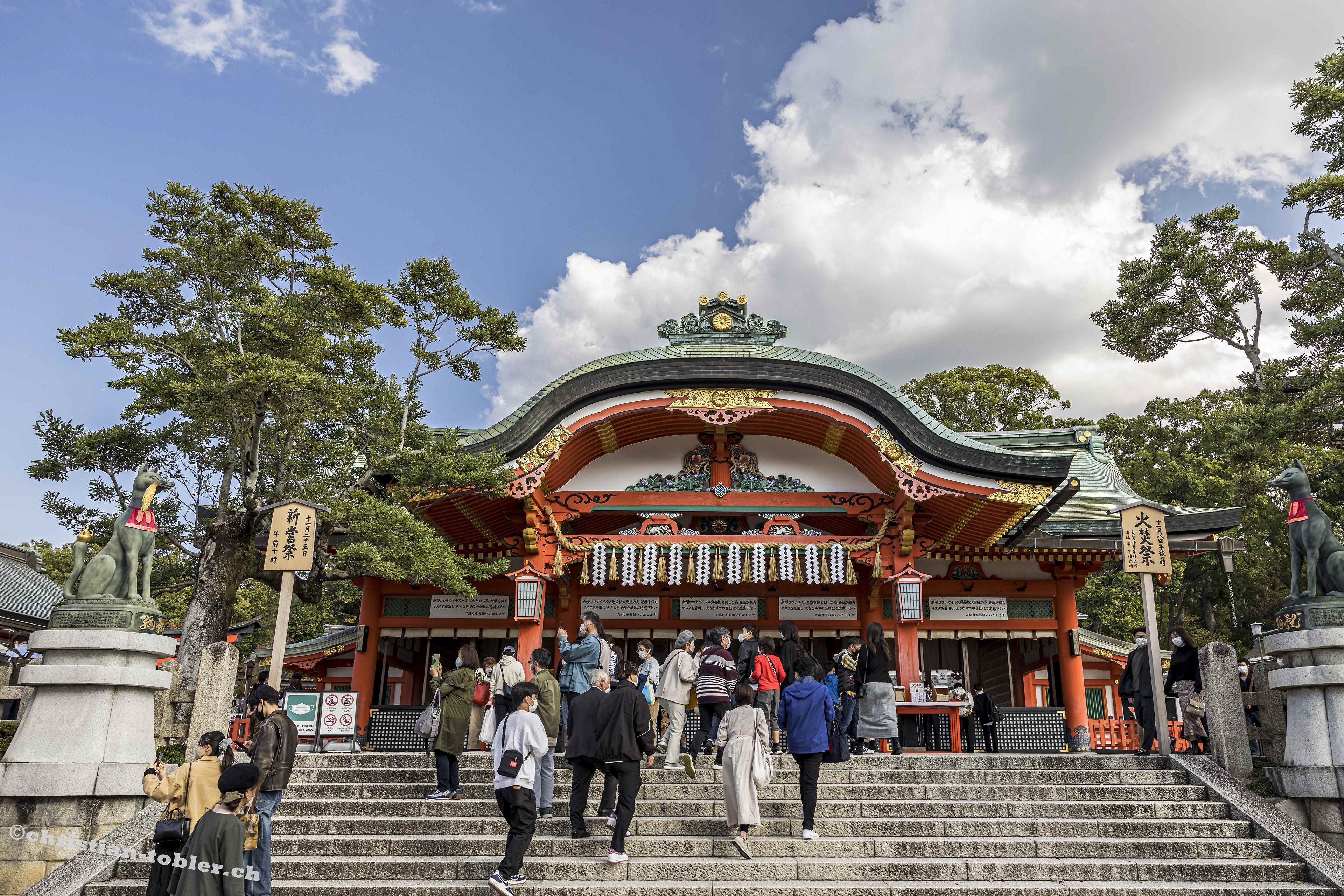 Fushimi-Inari Taisa