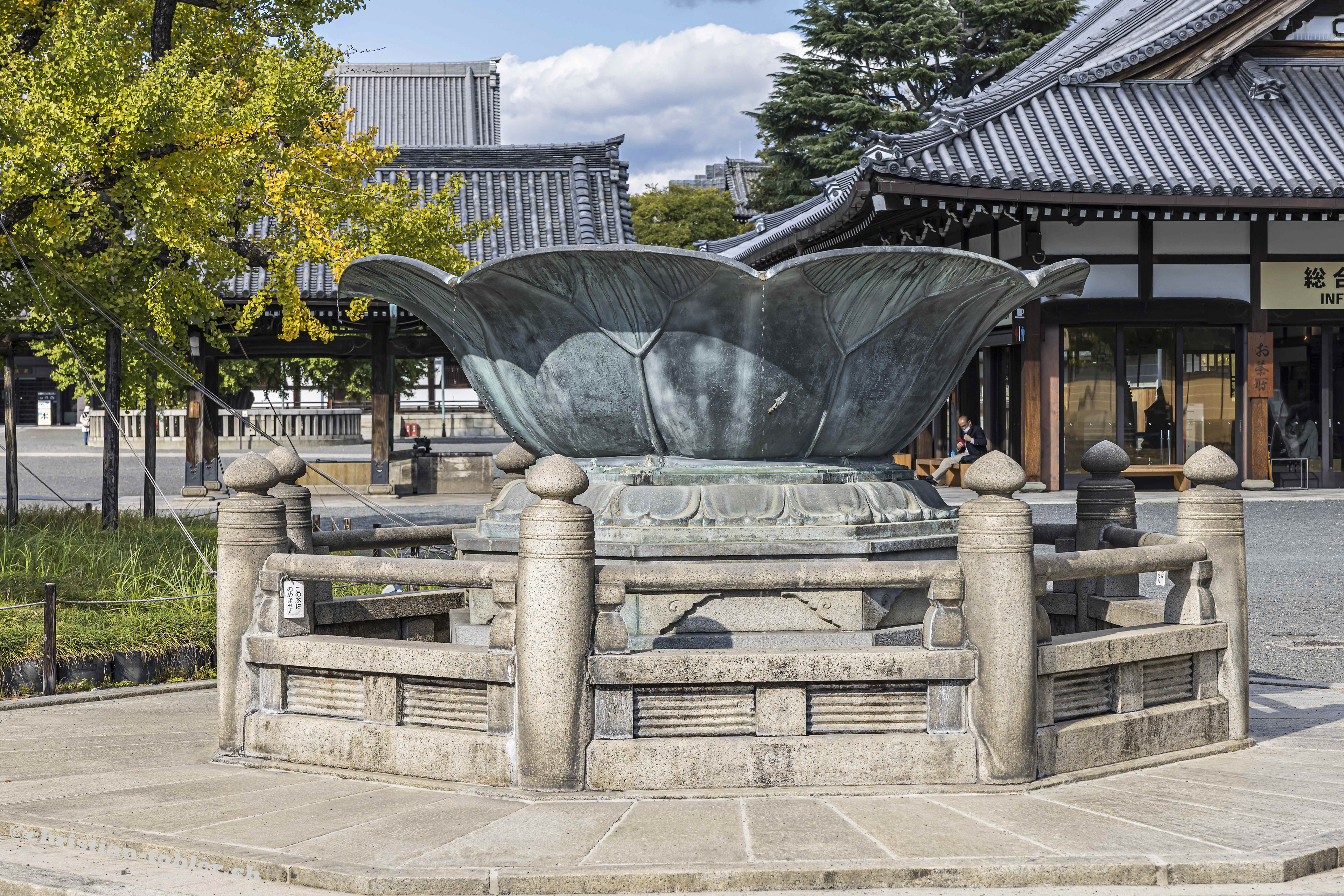Higashi Hongan-ji