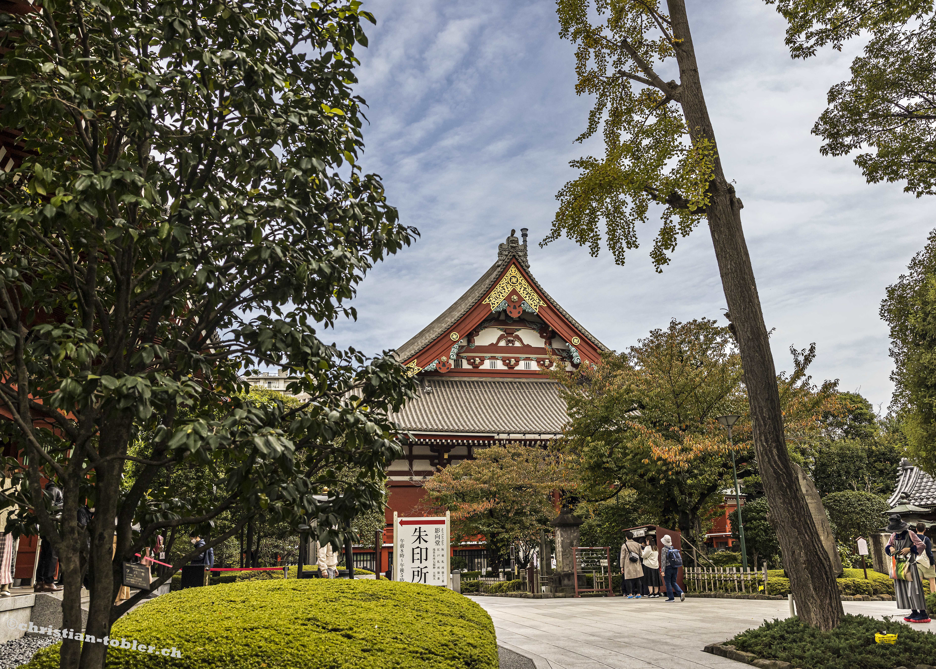 Asakusa