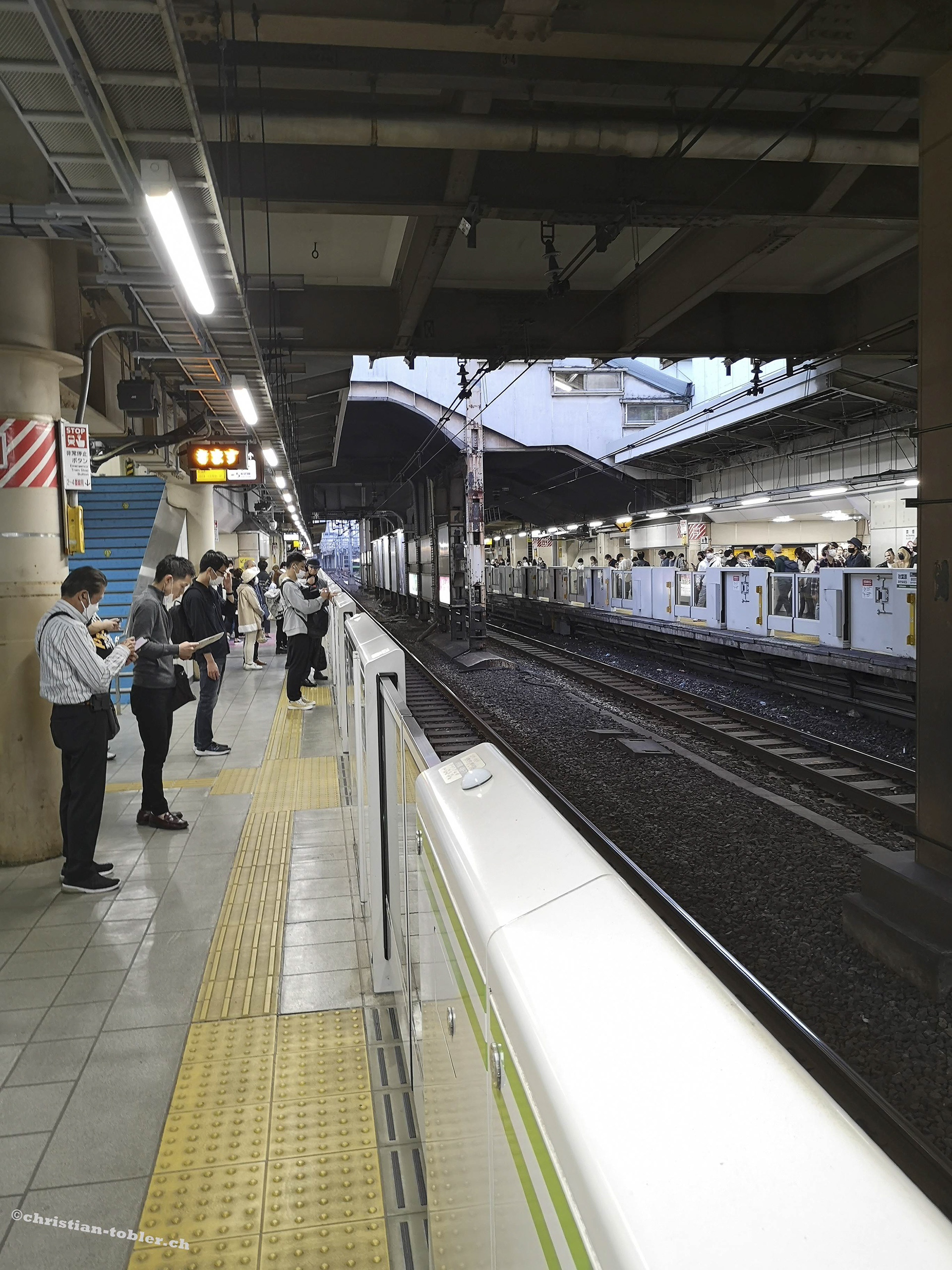 Bahnhof Shinjuku