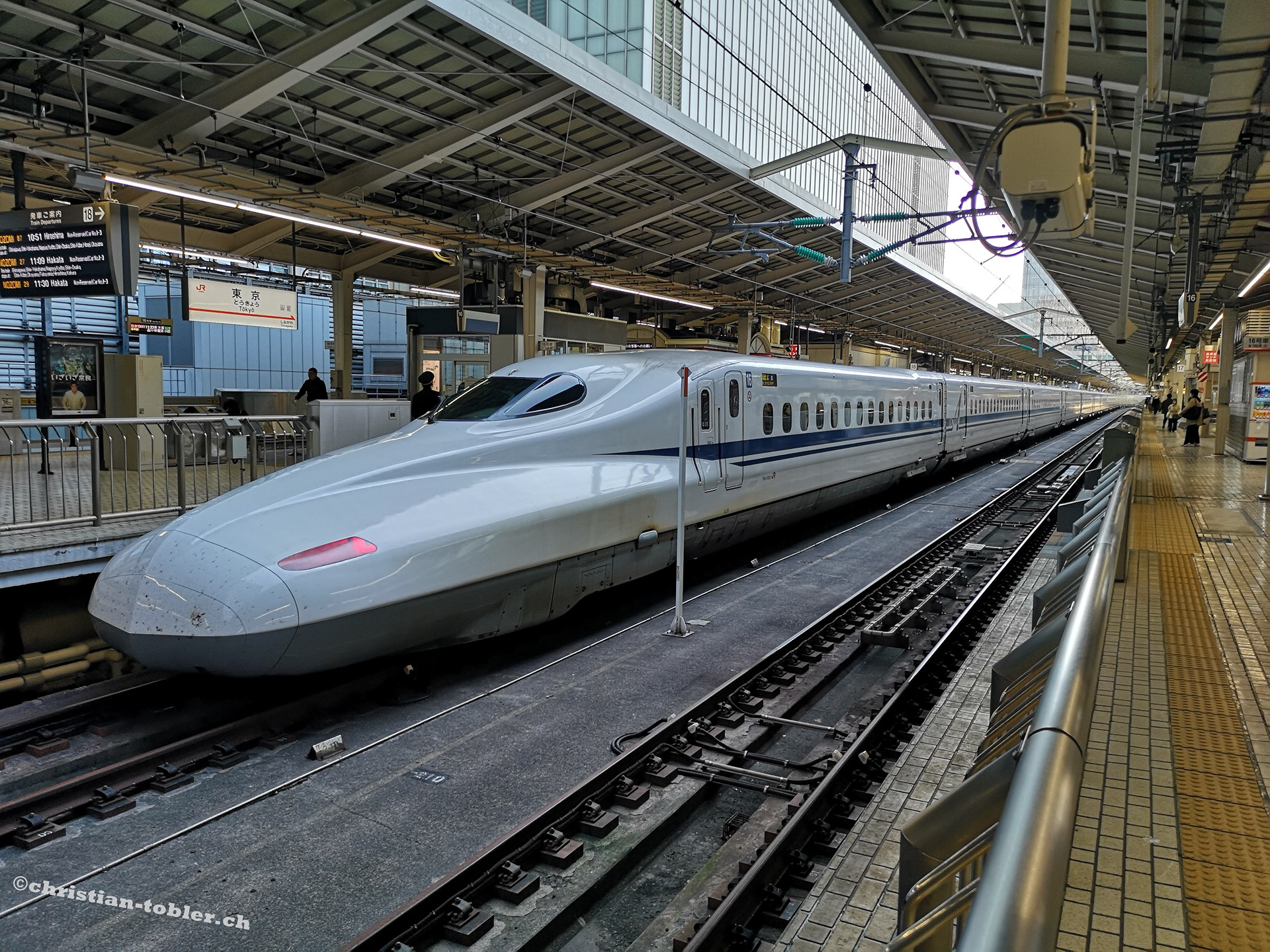 Bahnhof Shinjuku