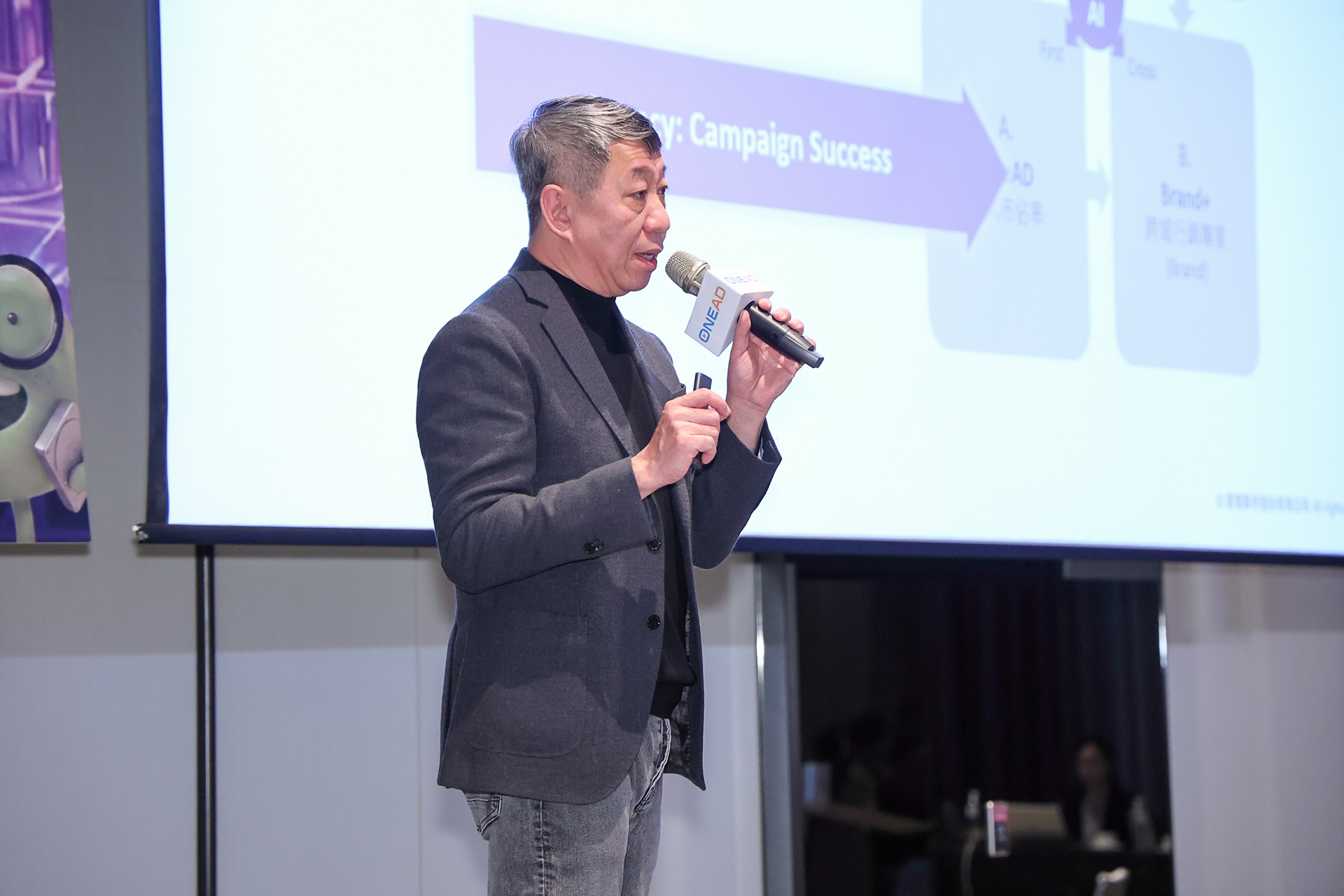 公司企業會議紀錄 - 士林萬麗酒店 - 活動紀錄 - 浩宇傳媒 - 攝影師方一宇(黑貓)