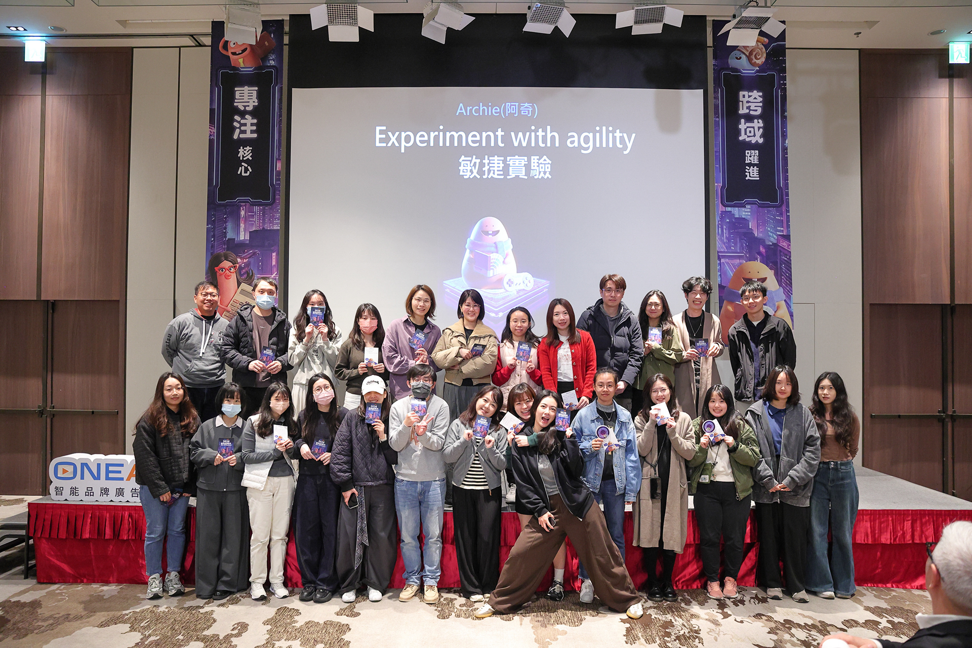 公司企業會議紀錄 - 士林萬麗酒店 - 活動紀錄 - 浩宇傳媒 - 攝影師方一宇(黑貓)