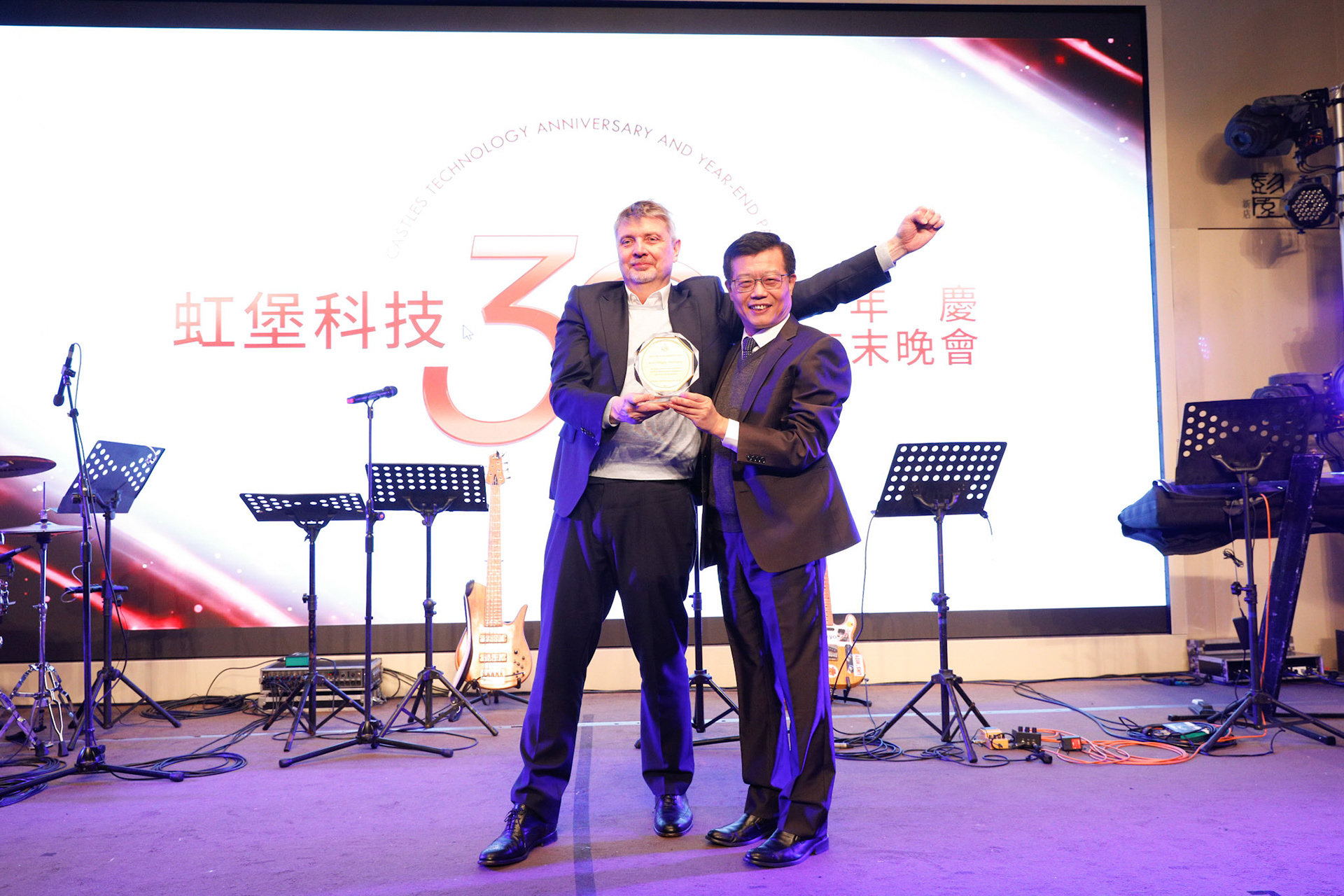 虹堡科技 - 尾牙晚會 - 活動紀錄 - 浩宇傳媒 - 攝影師方一宇(黑貓)