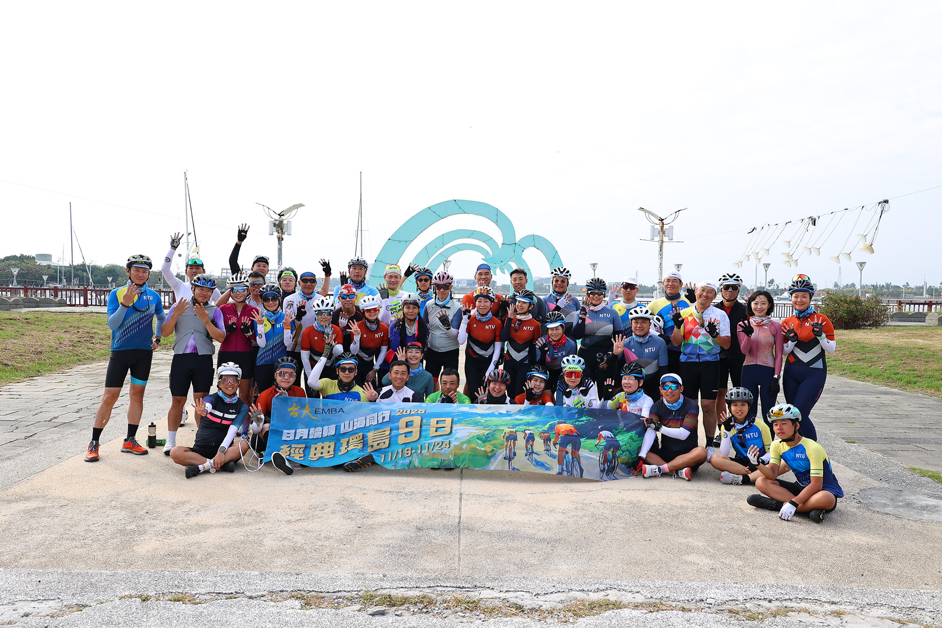 高雄興達港 - 台大EMBA單車環台 - 合歡北峰隨隊攝影 - 百岳紀實 - 浩宇傳媒 - 攝影師方一宇(黑貓)