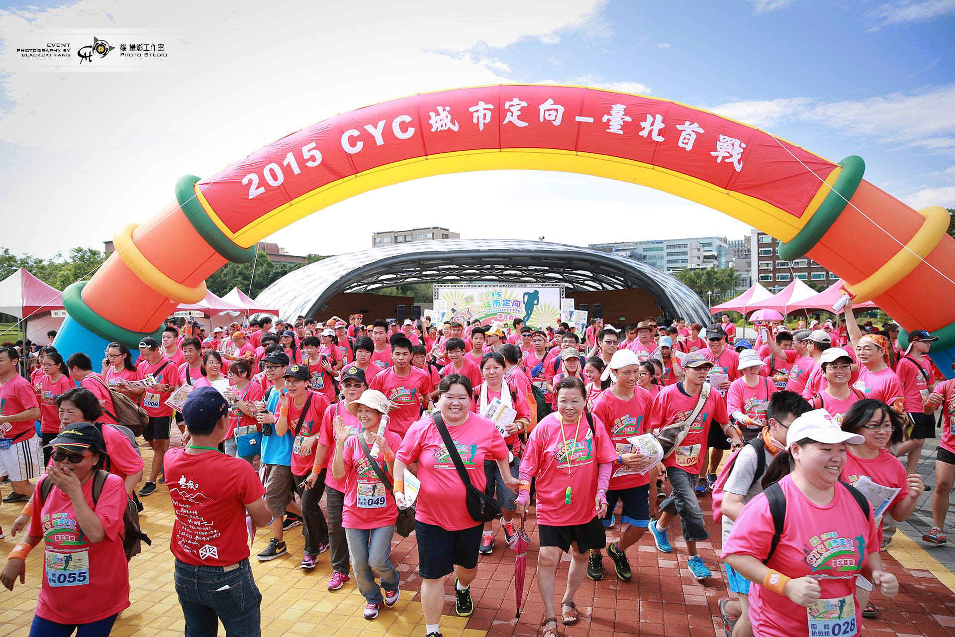 城市定向越野 - 活動紀錄 - 浩宇傳媒 - 攝影師方一宇(黑貓)
