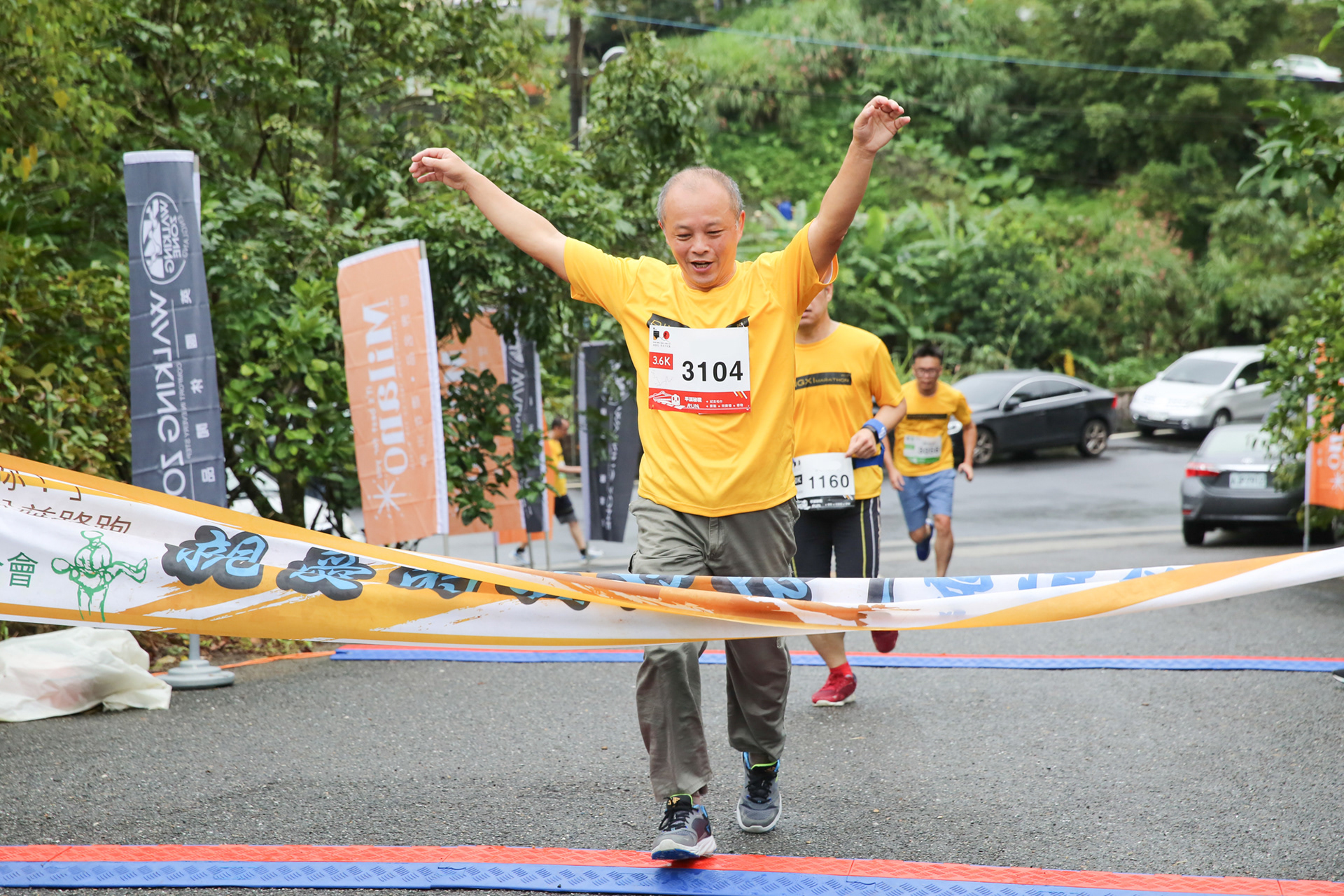 陽光基金會公益路跑 - 浩宇傳媒 - 攝影師方一宇(黑貓)