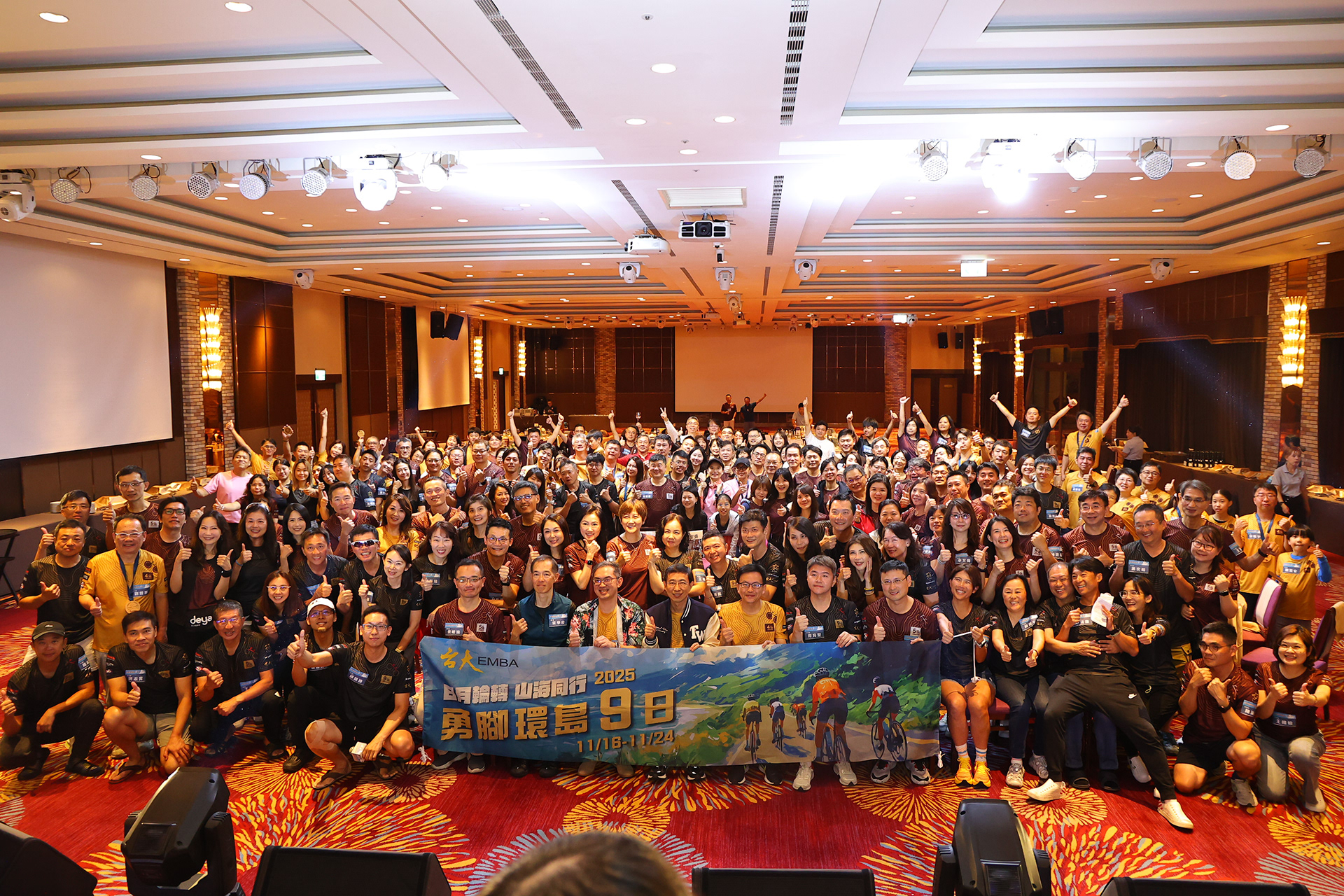 台大EMBA晚會 - 活動紀錄 - 浩宇傳媒 - 攝影師方一宇(黑貓)