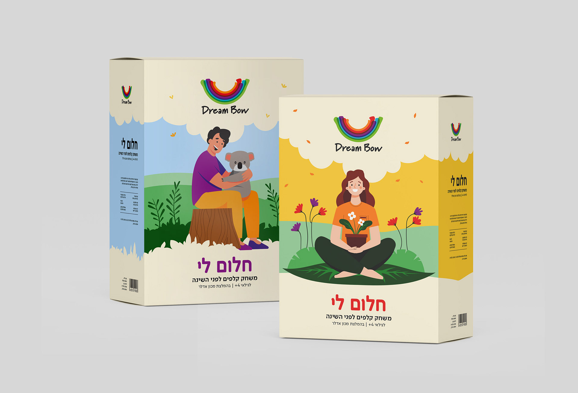 עיצוב אריזות למשחקי קלפים לפני השינה