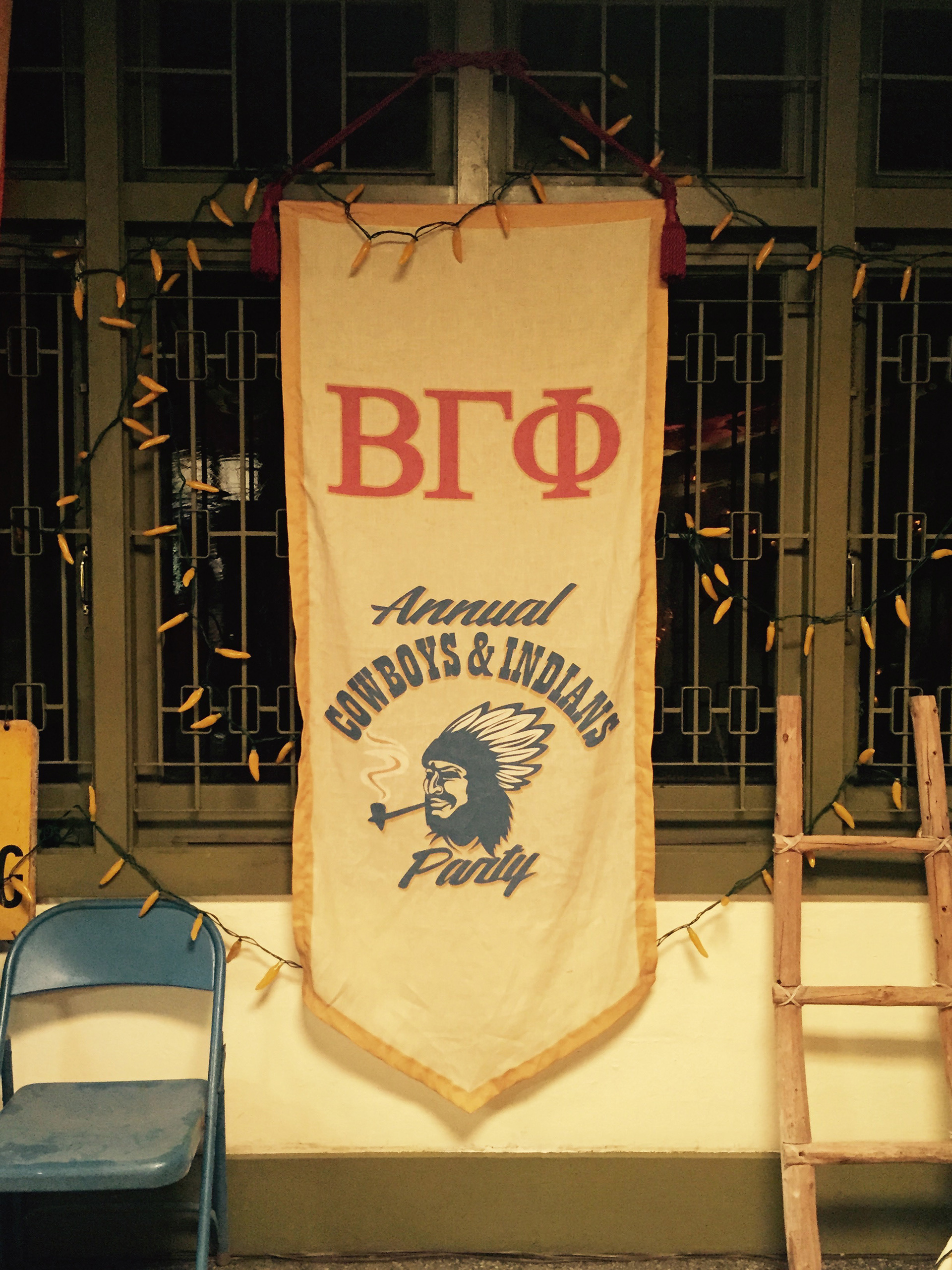 Frat house banner