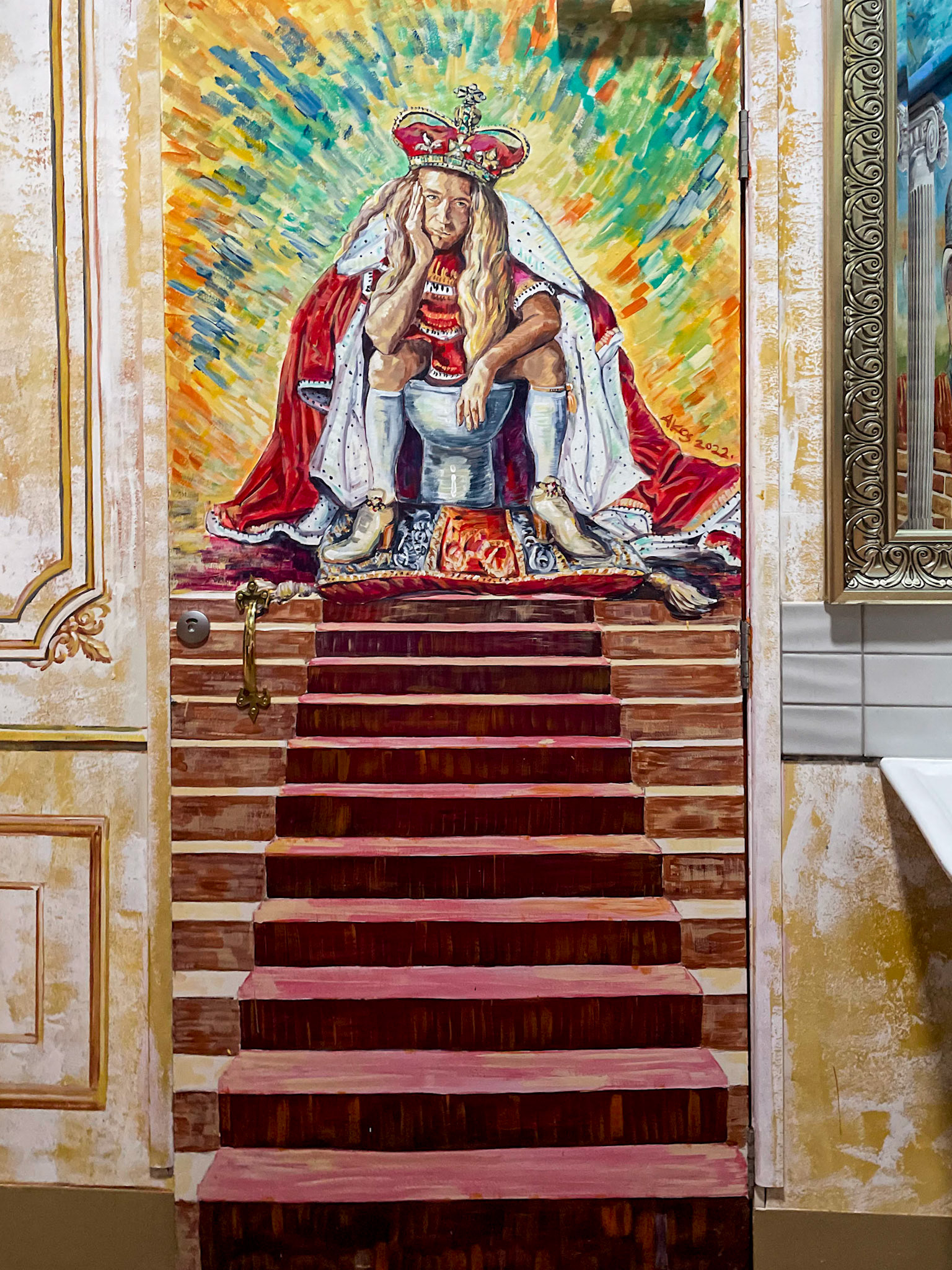 Maryborough public toilets Cistern Chapel by Fiona Harper www.fionaharper.com.au