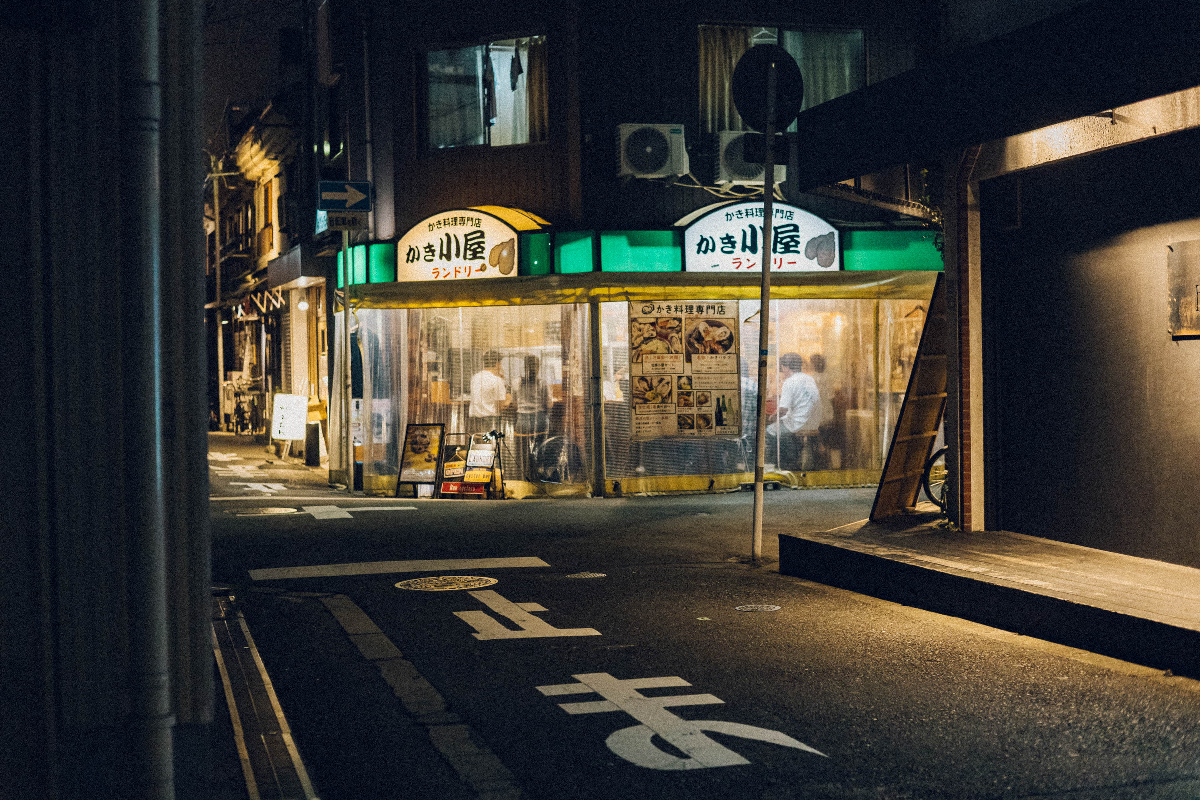 a quiet night in Namba (osaka)