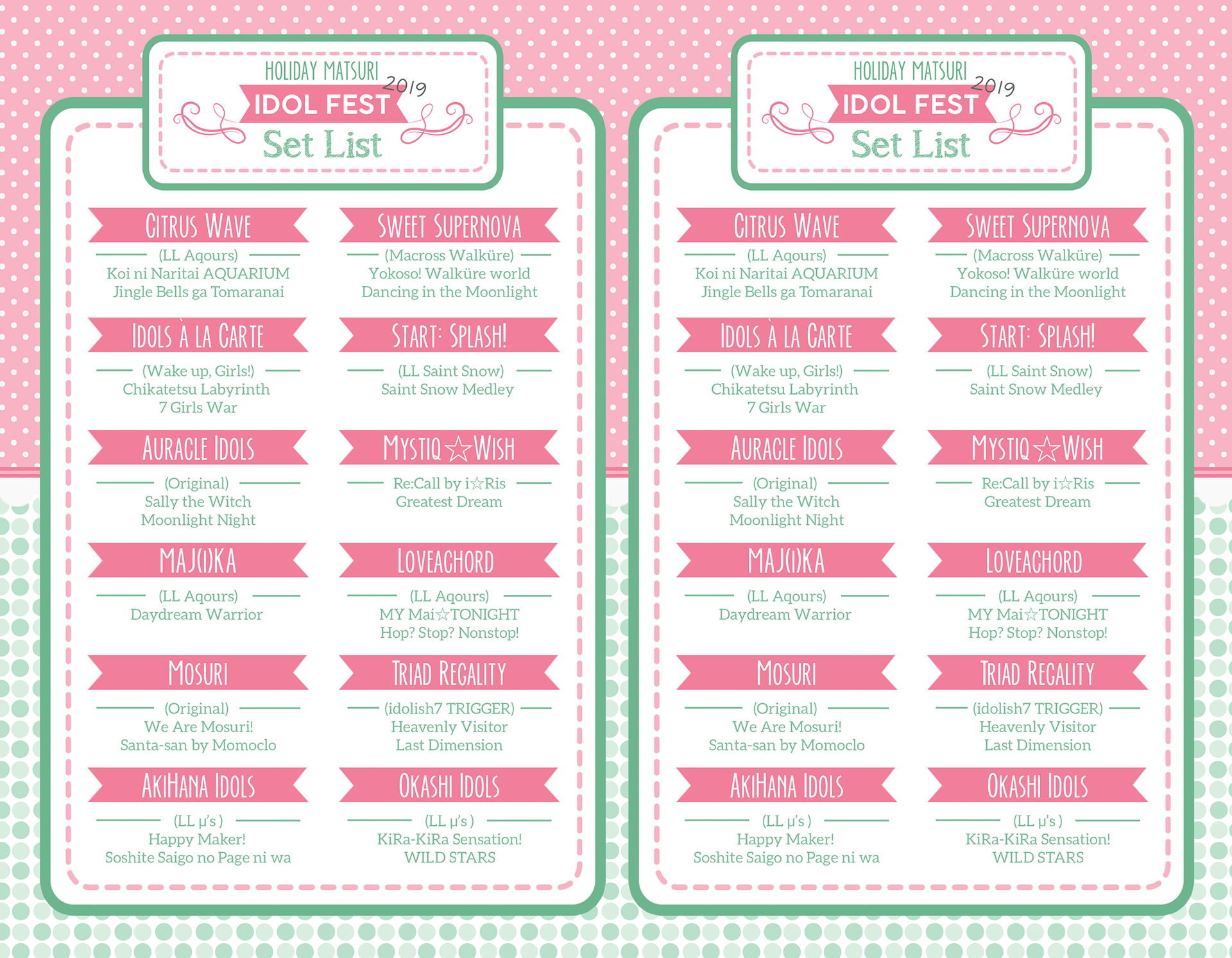 Set list for main concert event. Double sided, 8.5"x5.5" printed and handed out to attendees