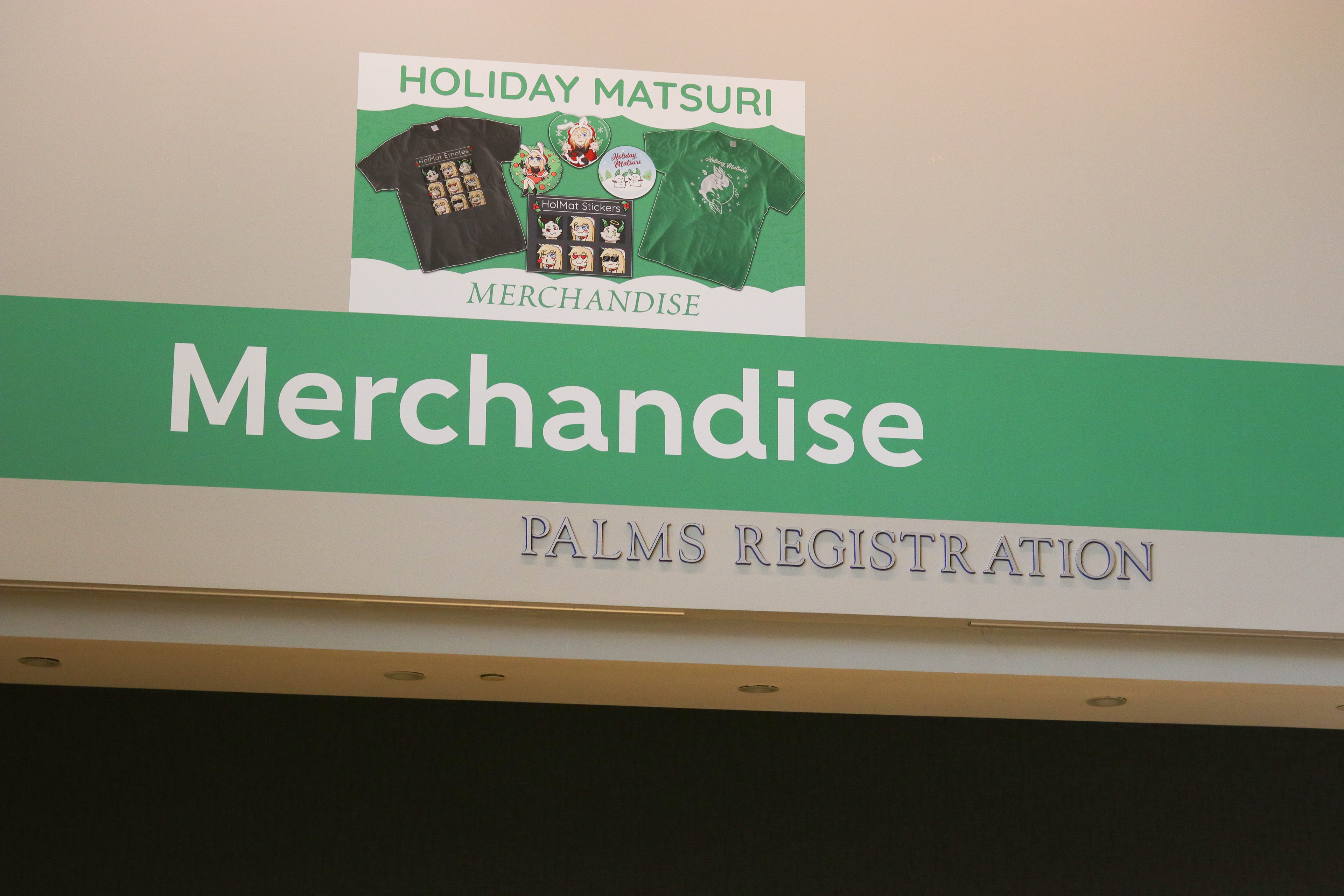 Merchandise ceiling banner