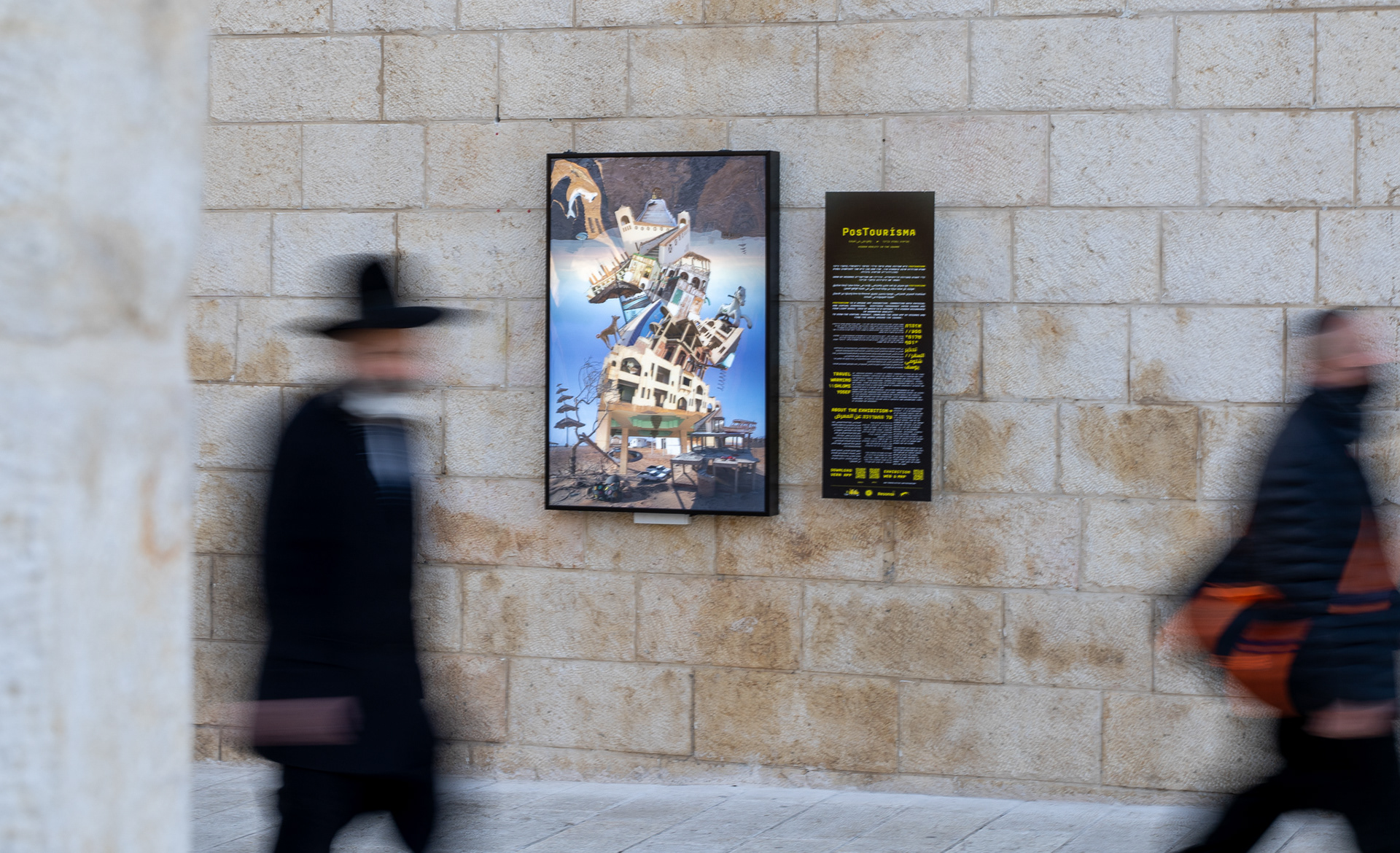Photographer Itamar Ginzburg