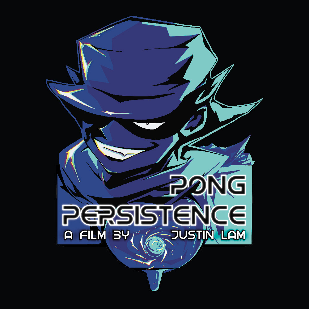 Keychain Design for my film, "Pong Persistence"