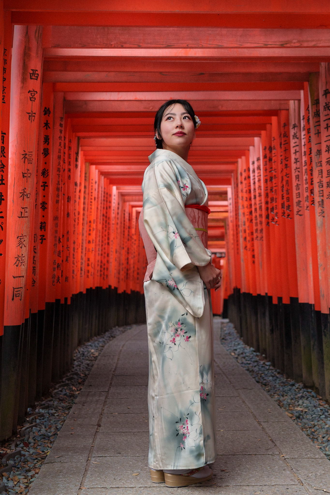 Within the Gates