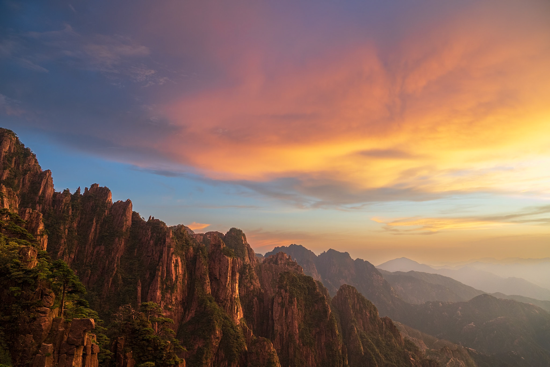 Last Light on Huangshan