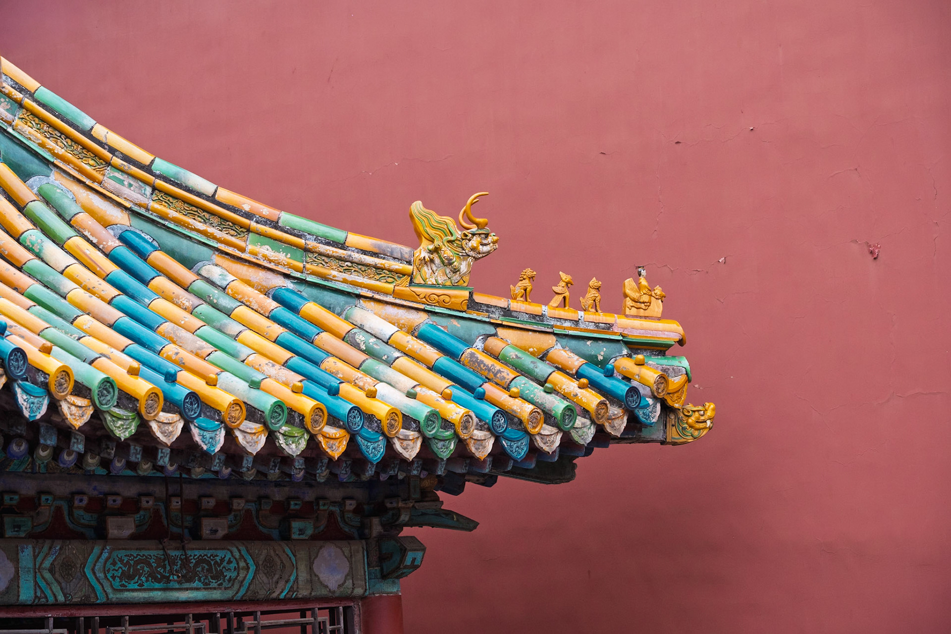Forbidden City