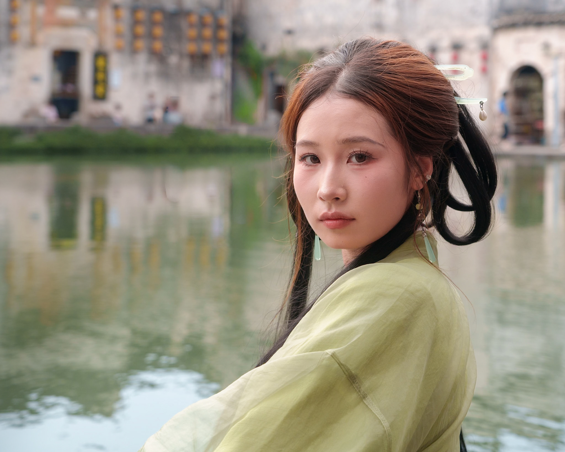 Nanping Portrait