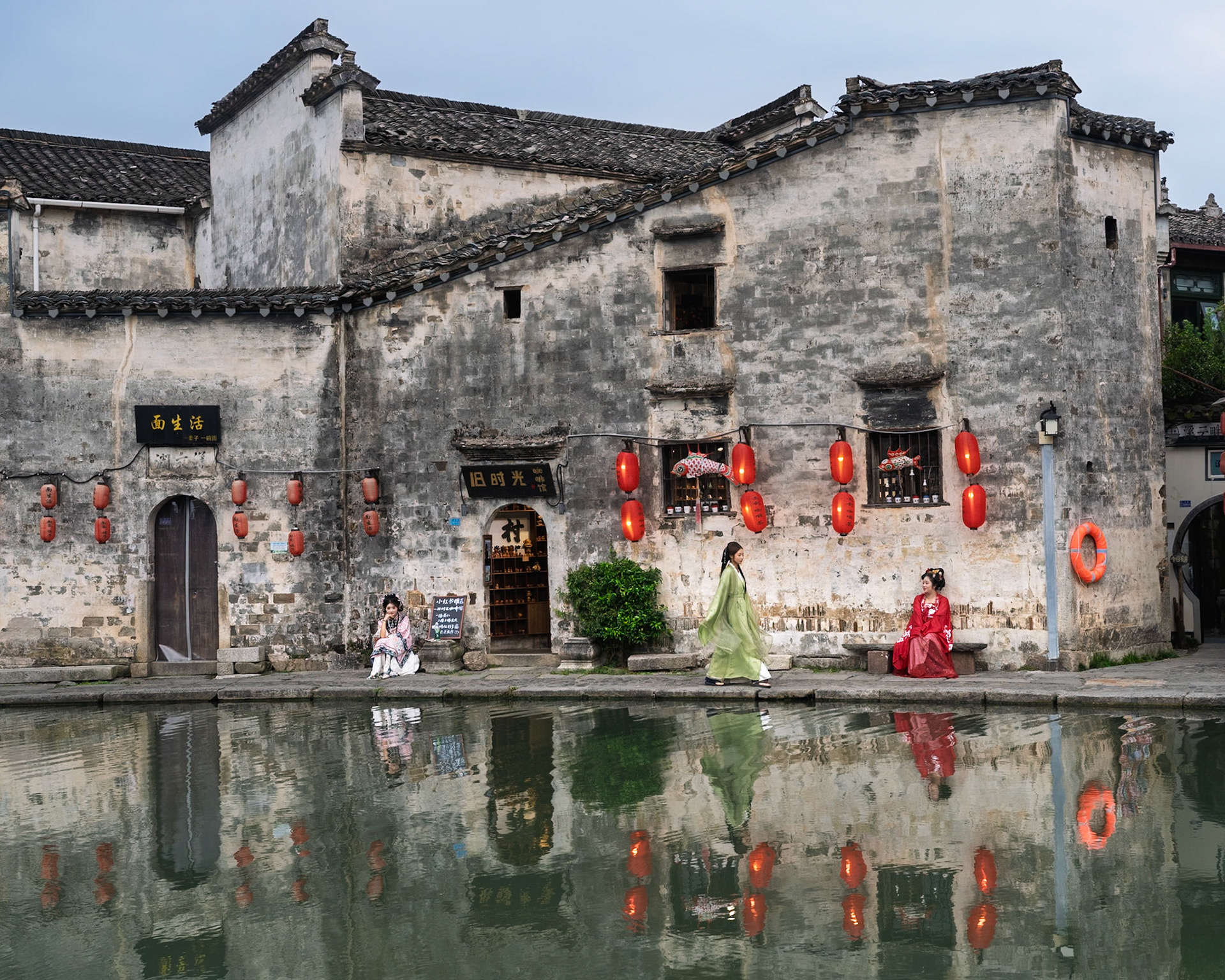Passing Through Nanping