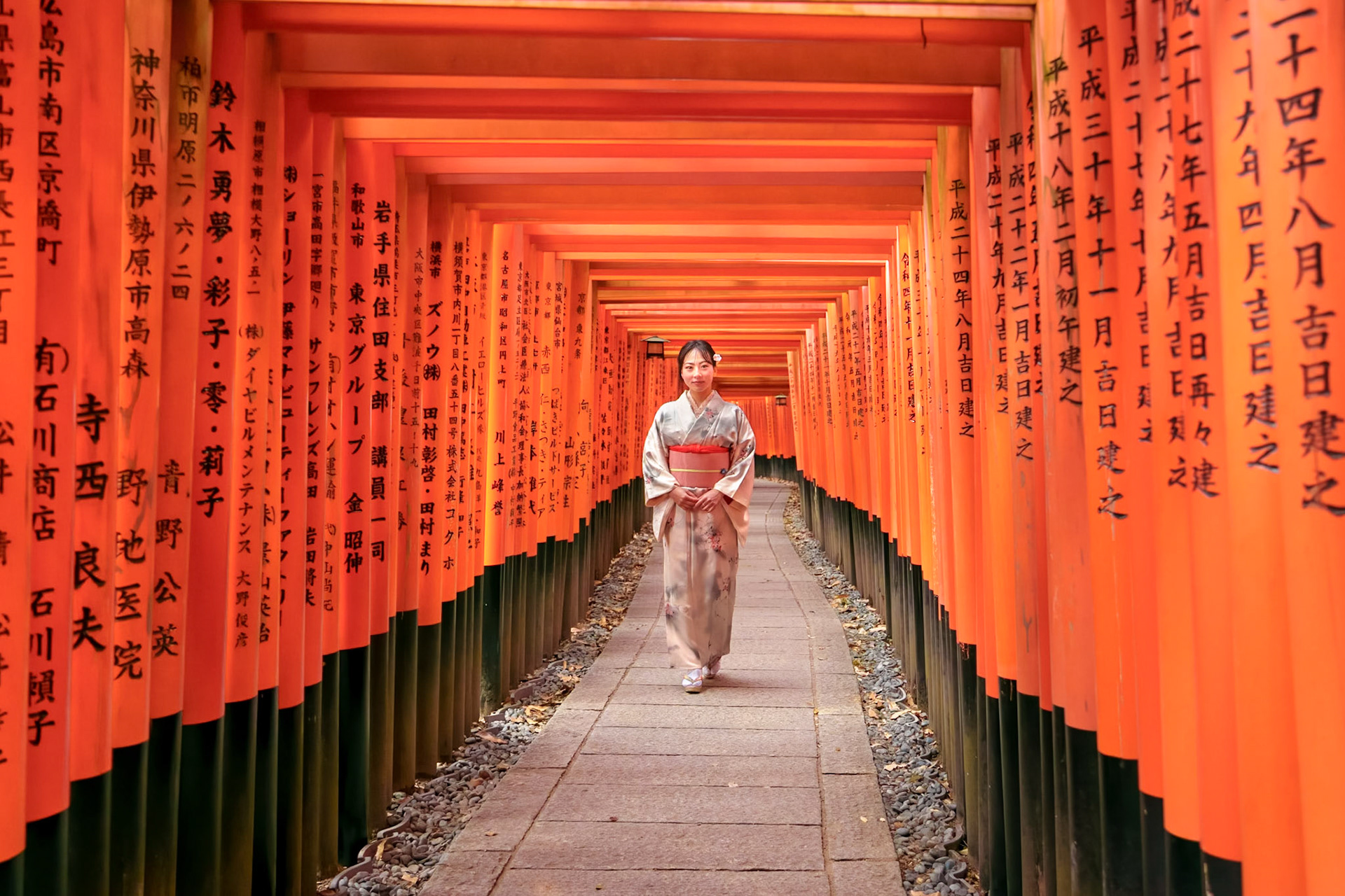 Path of Tradition