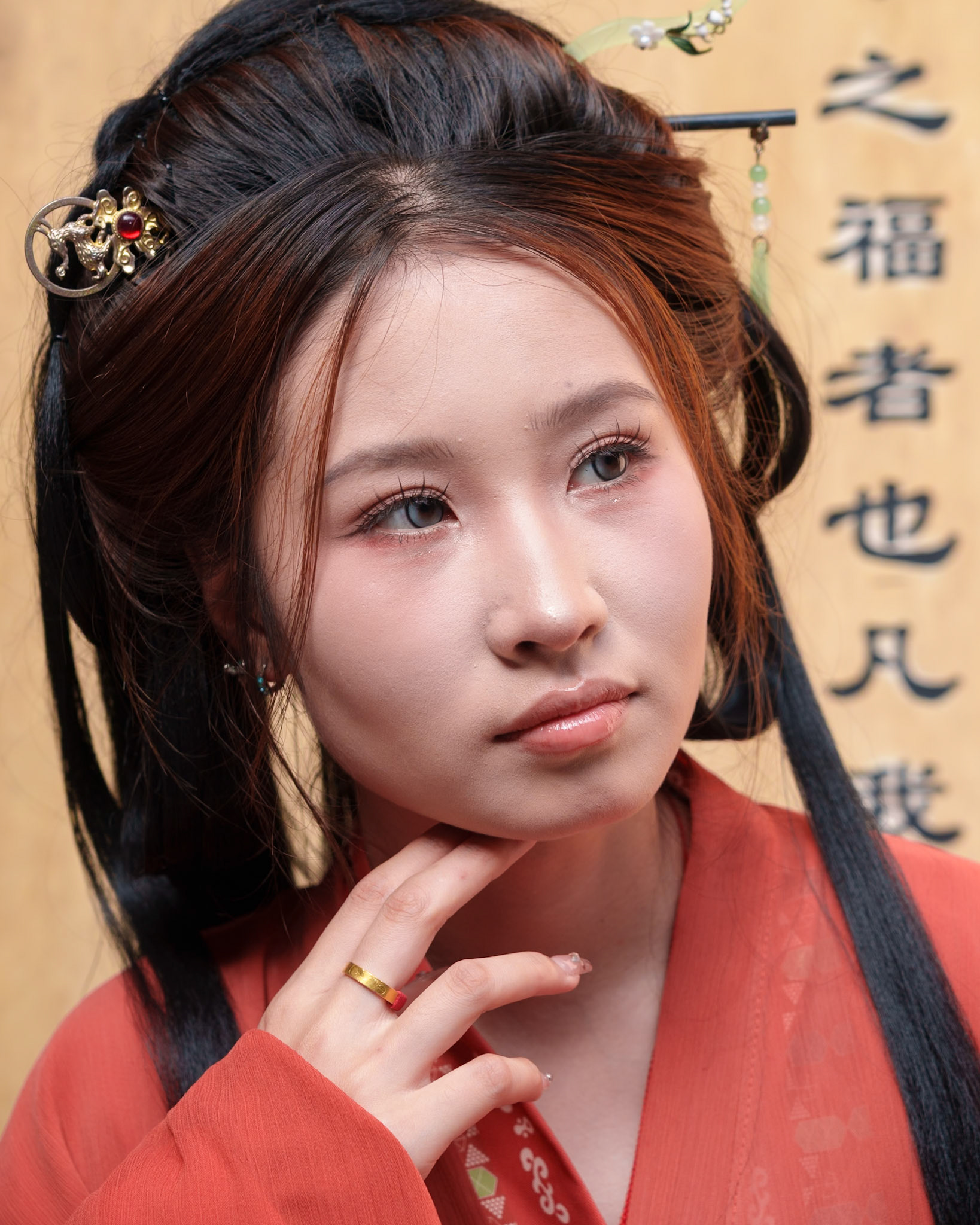Chinese Beauty