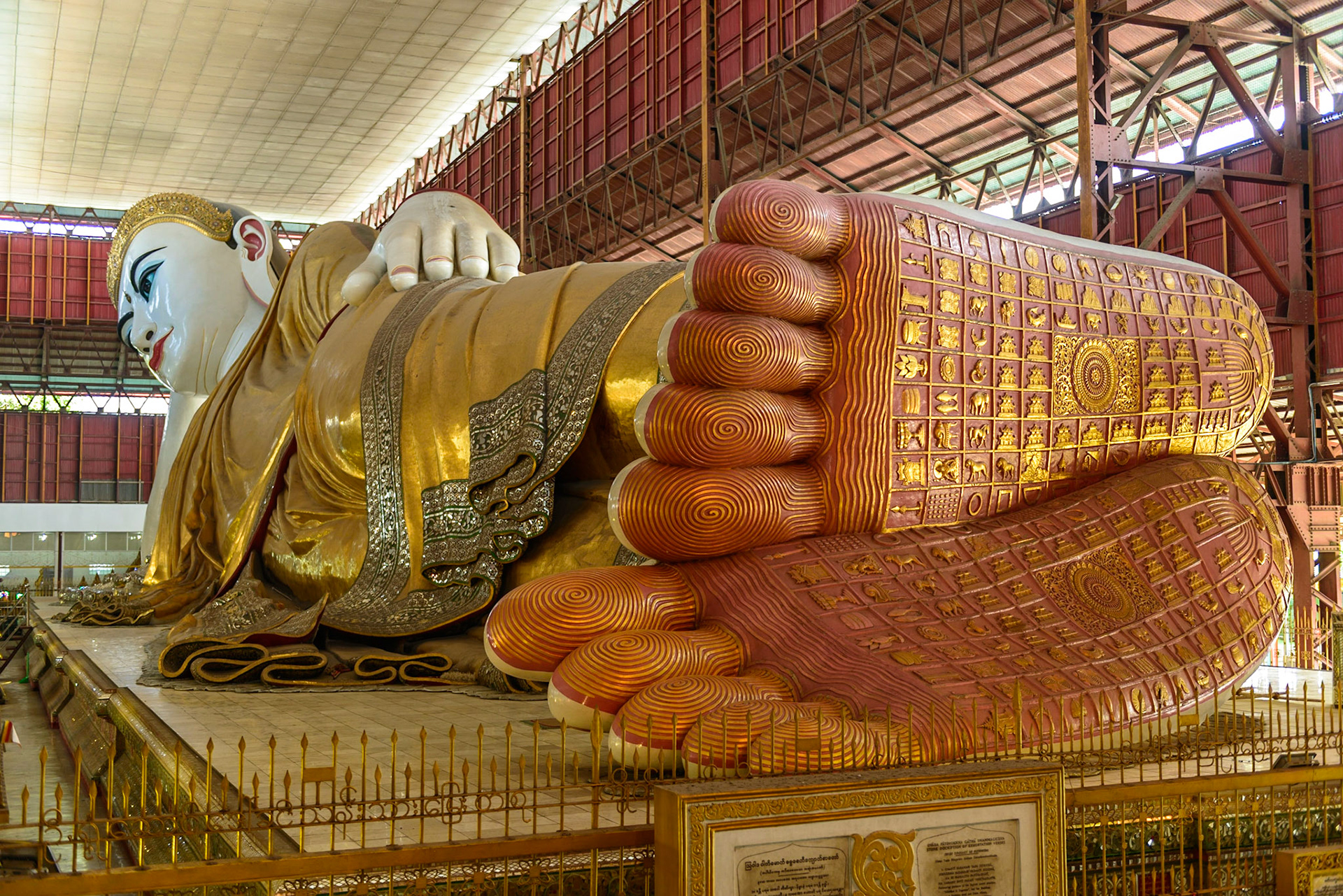 The Reclining Buddha