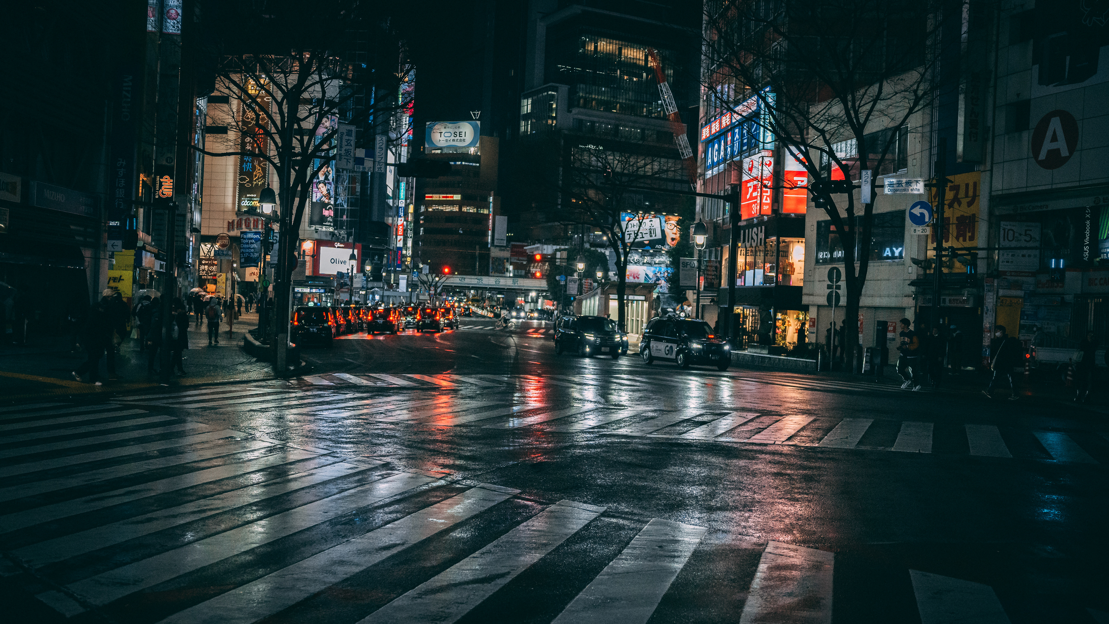 Tokyo March '23