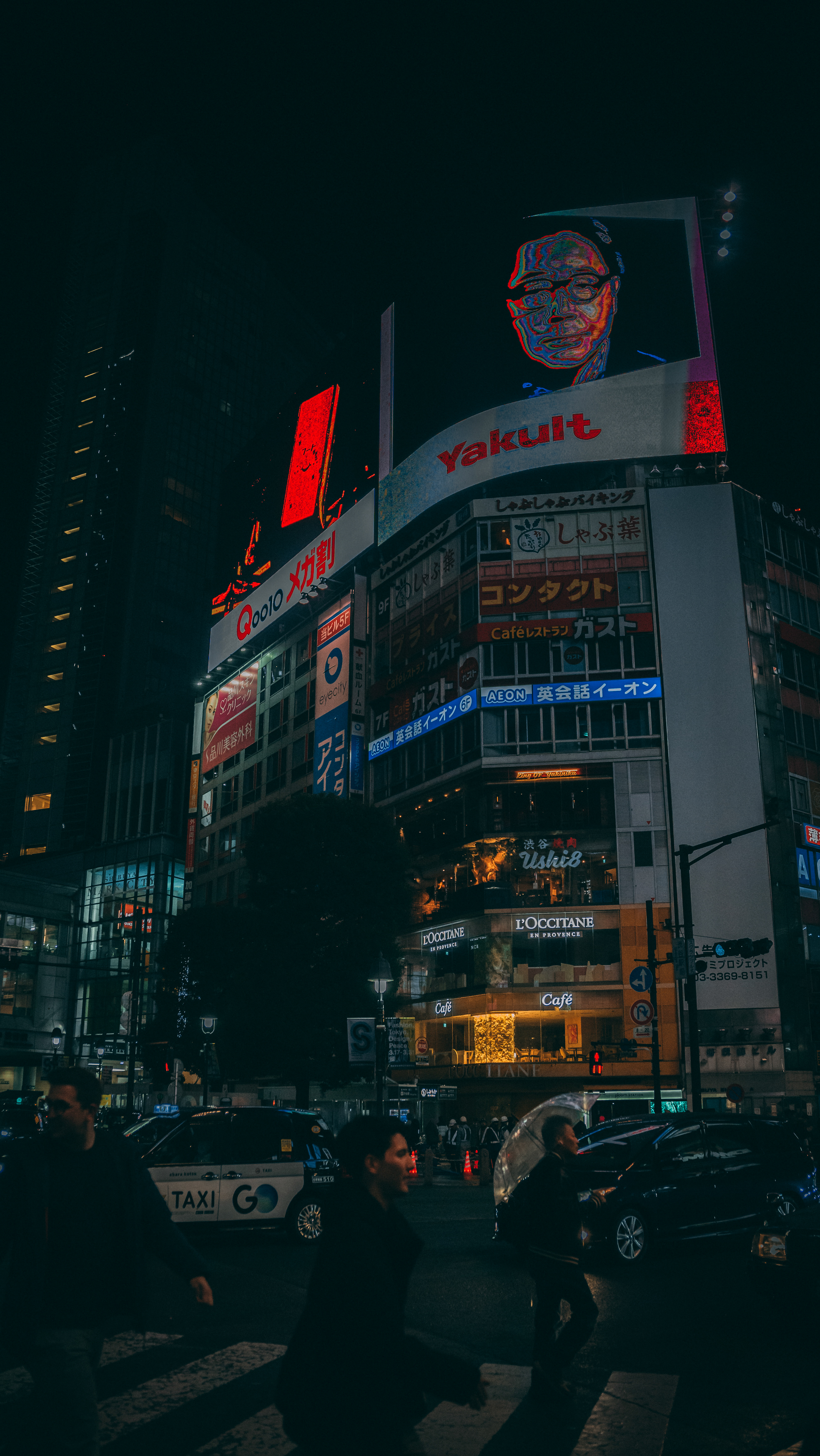 Tokyo March '23