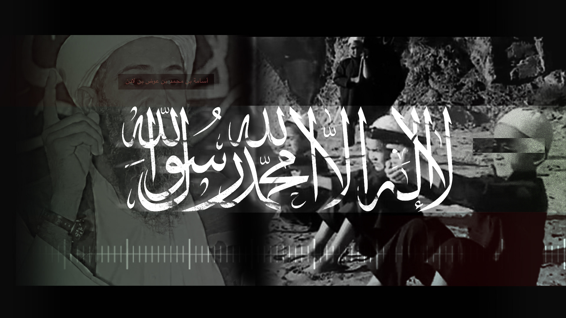 al-Qaeda