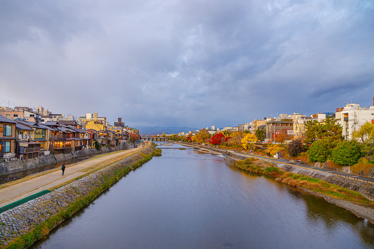 Kyoto