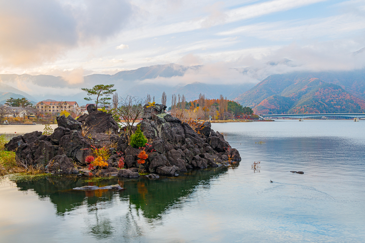 Rock Garden