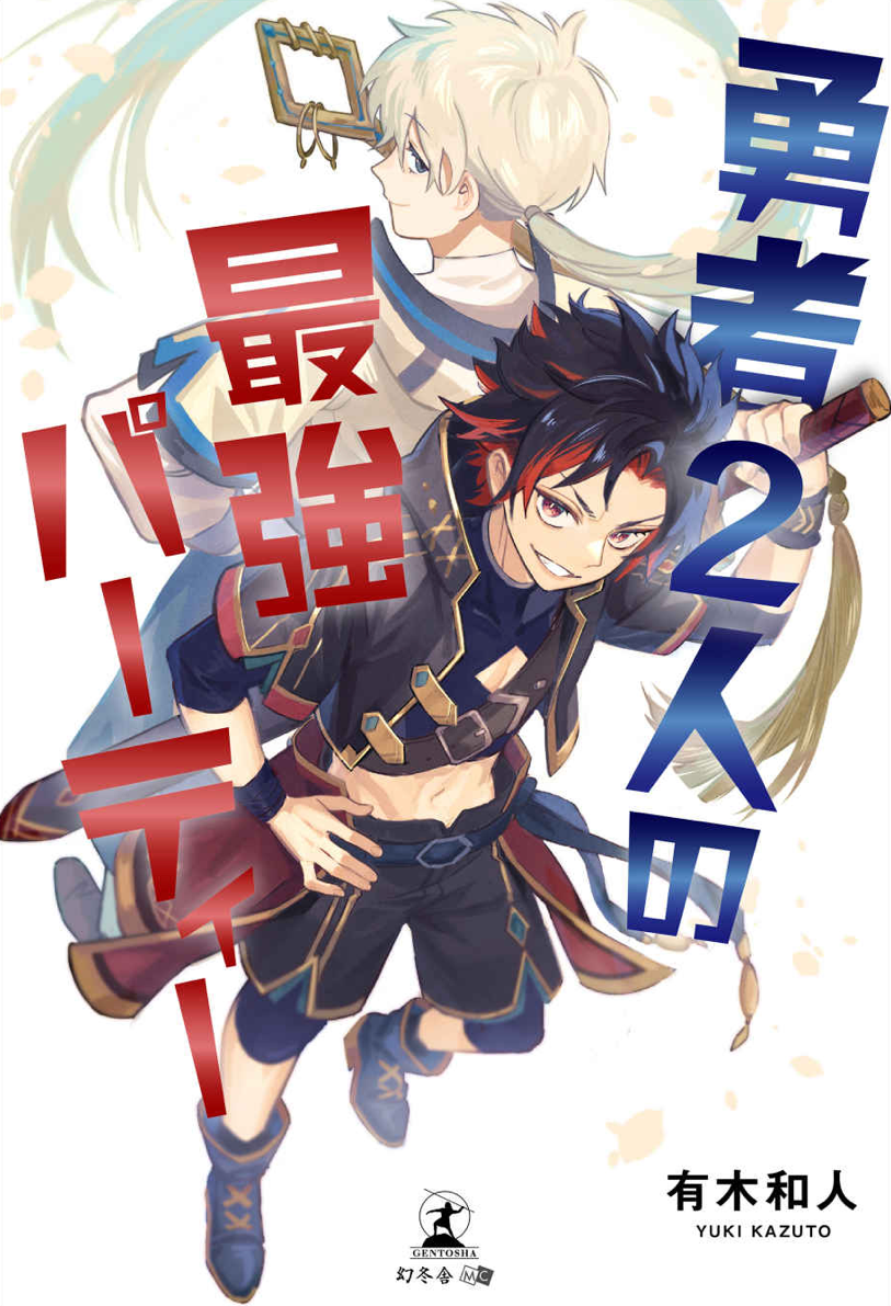 cover design
