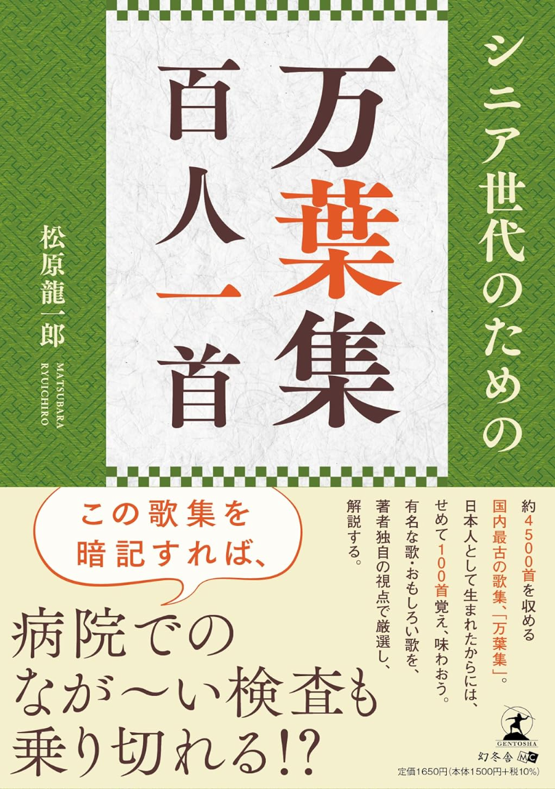 cover design