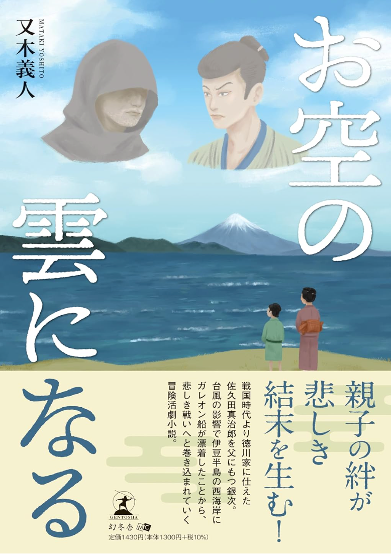cover design