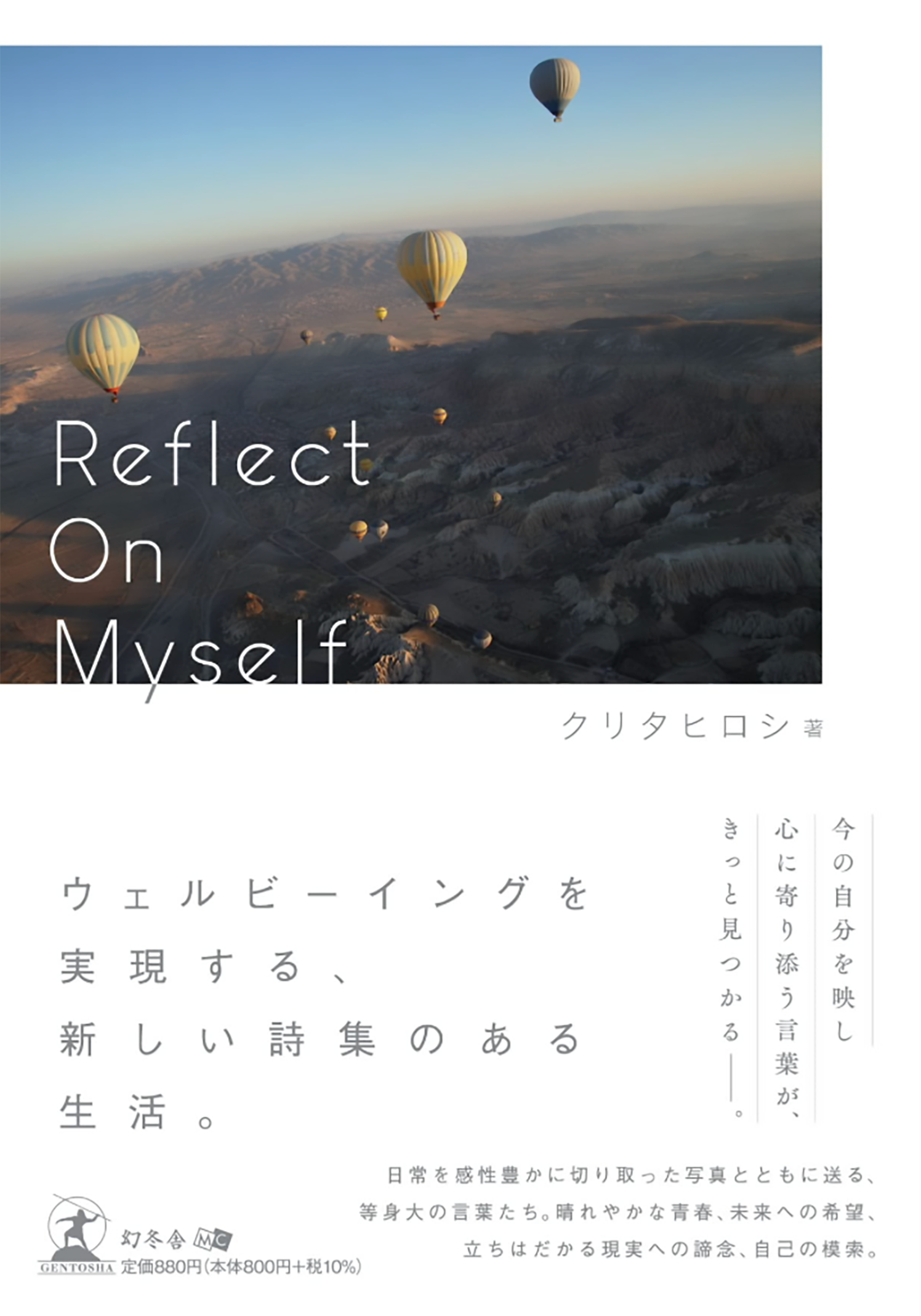 cover design