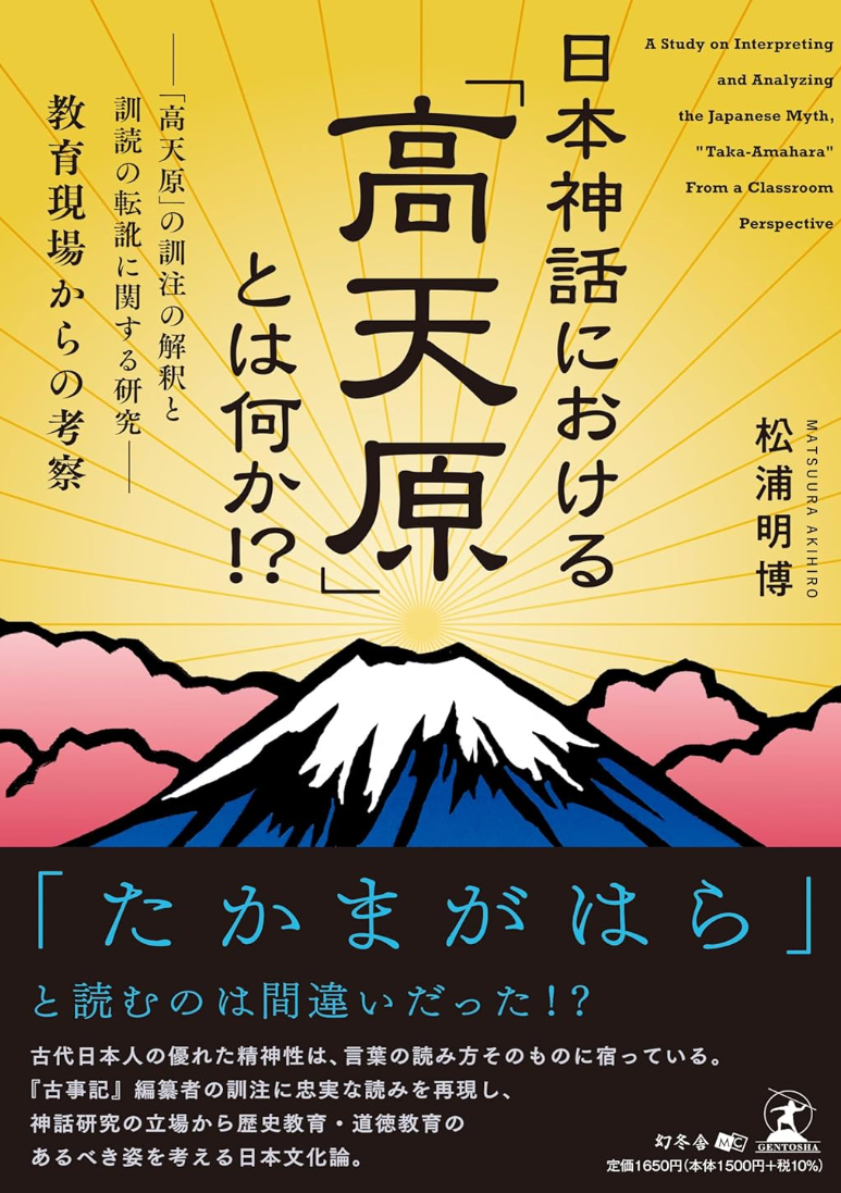 cover design