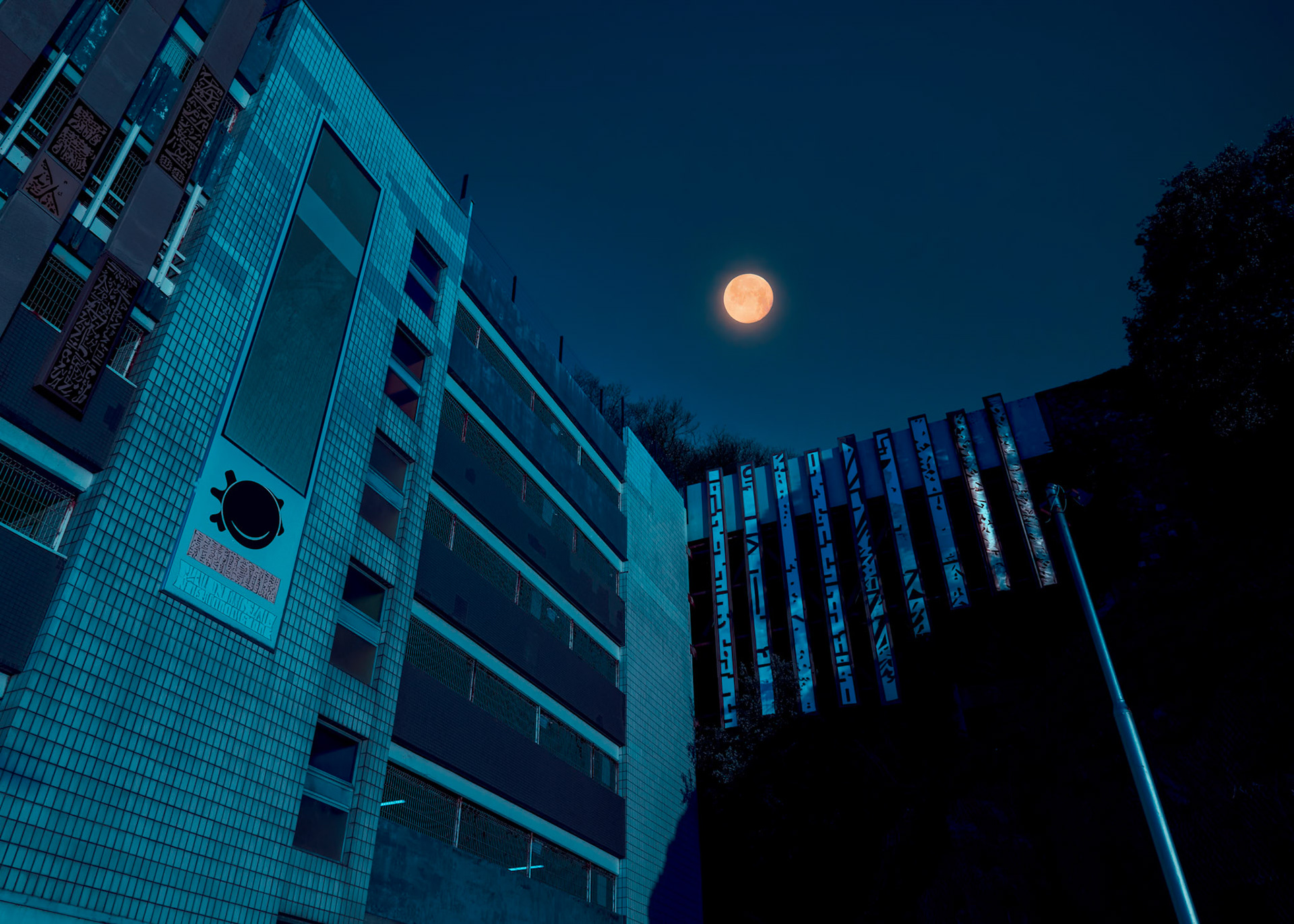 Call of the apostles