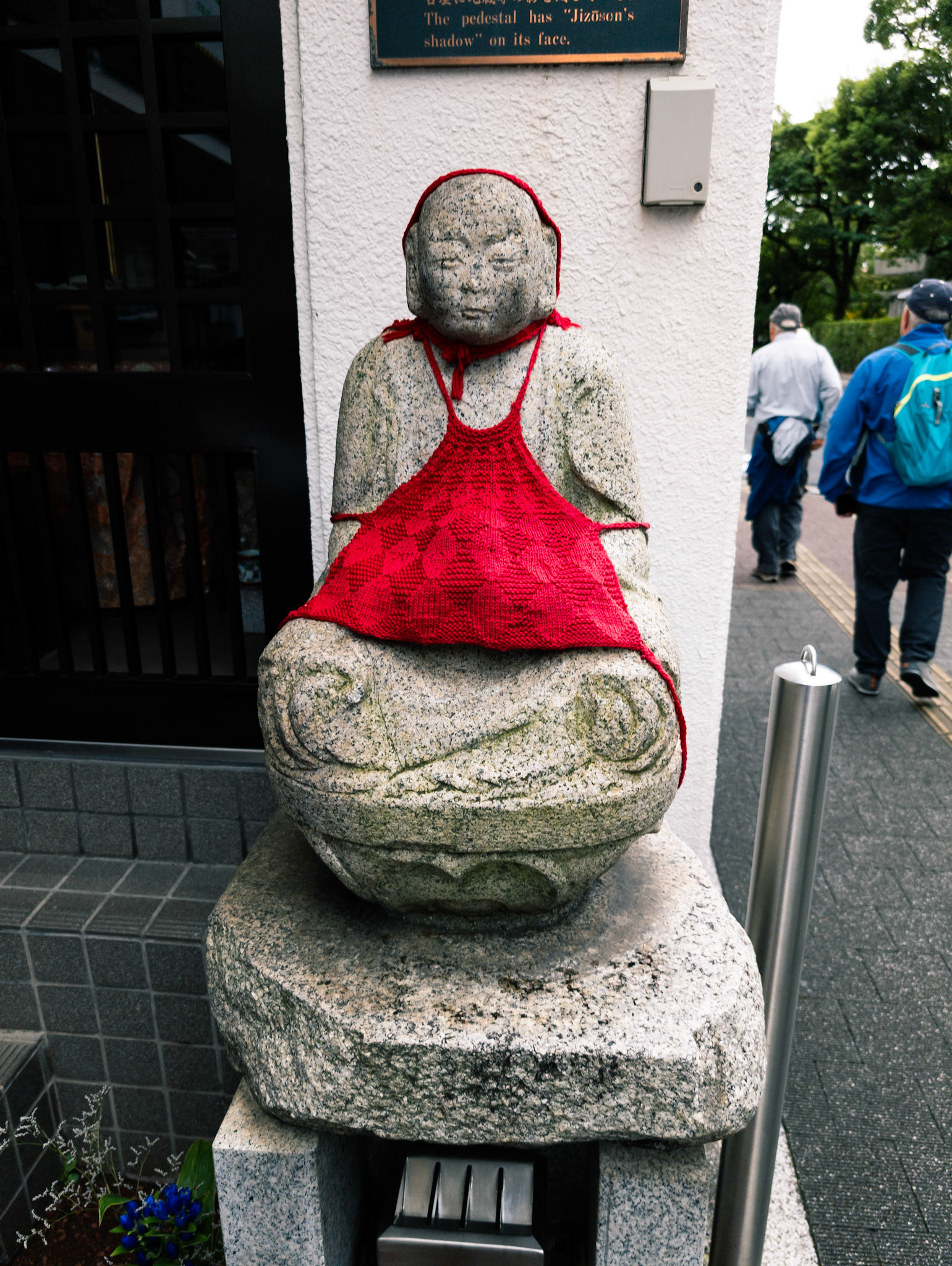 Jizo, protector of children