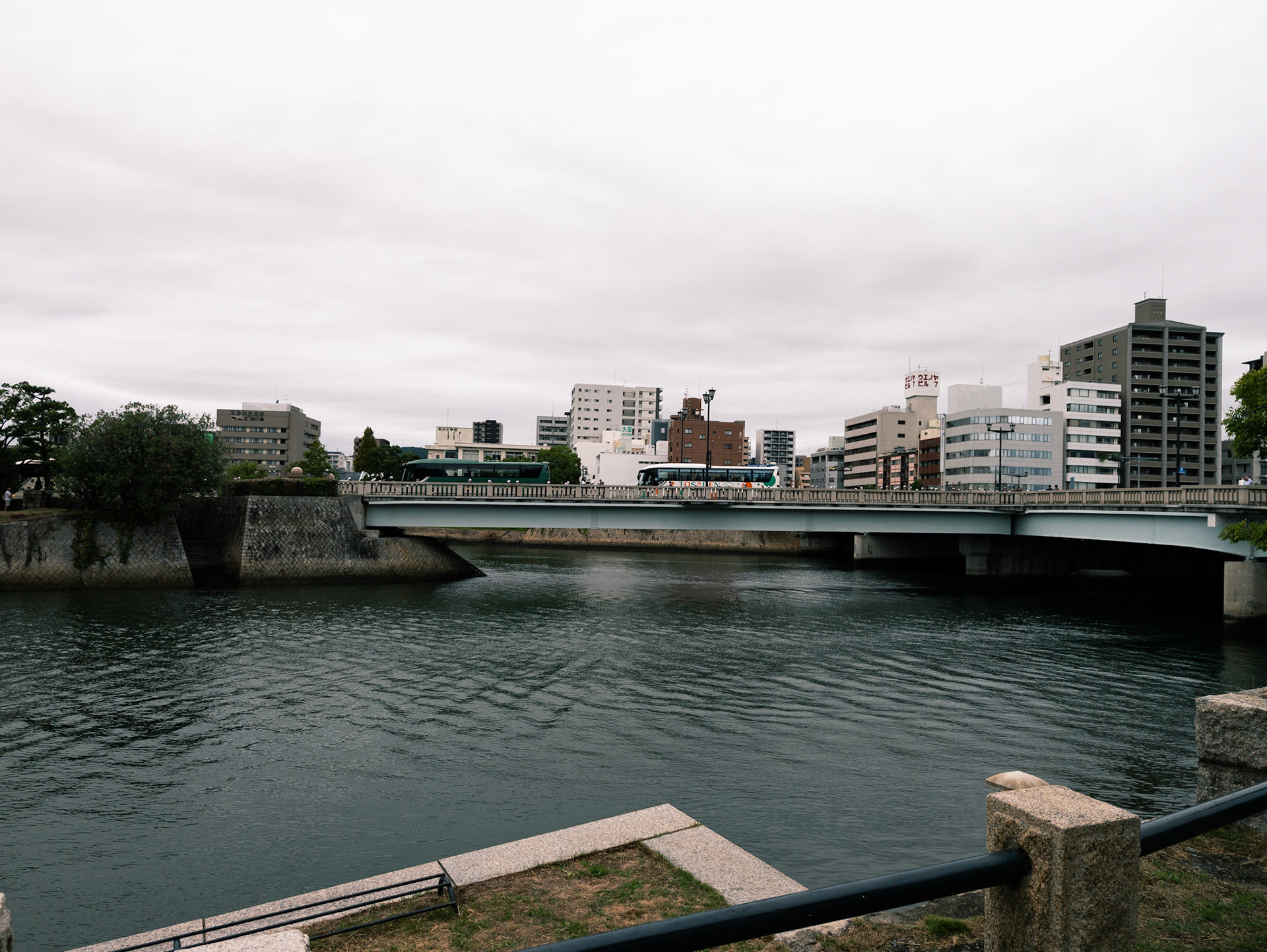 The restored bridge today