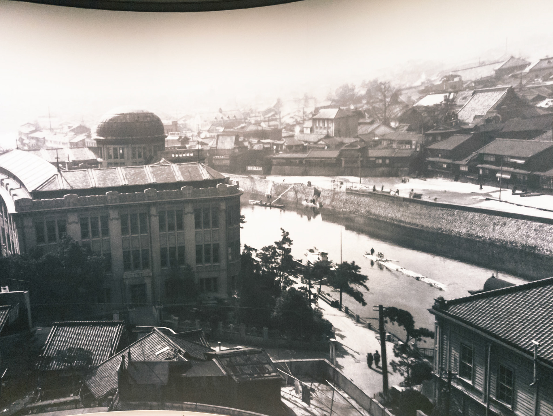 Photo of domed building before the bomb