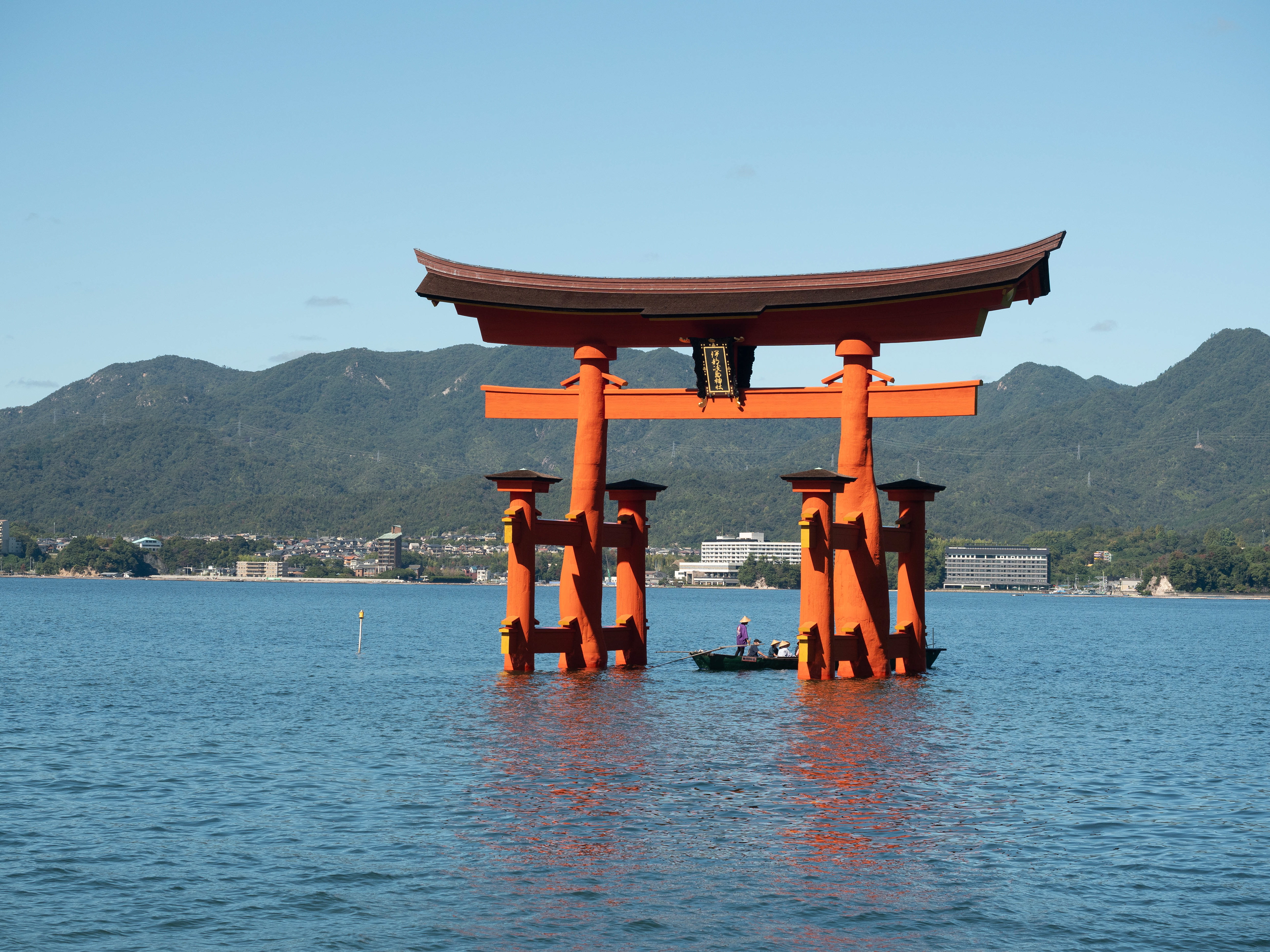 Tori Gate at Miyajima Arrival