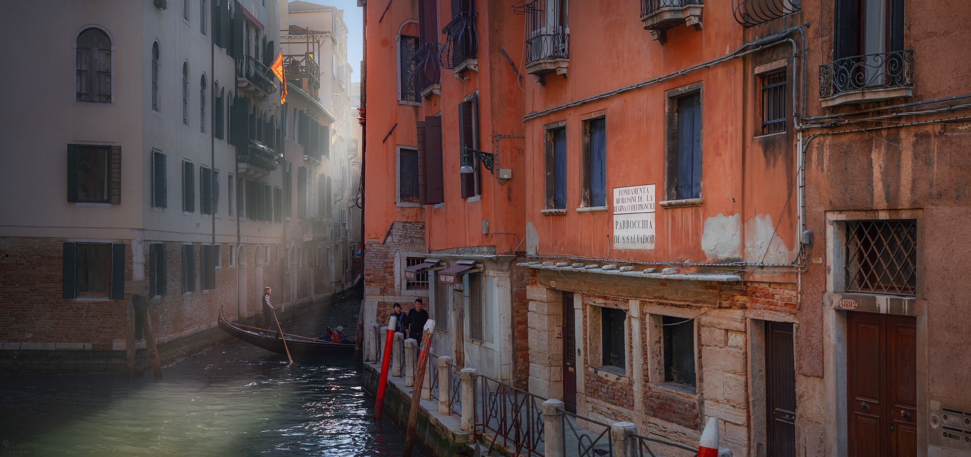 A Crashing Future...