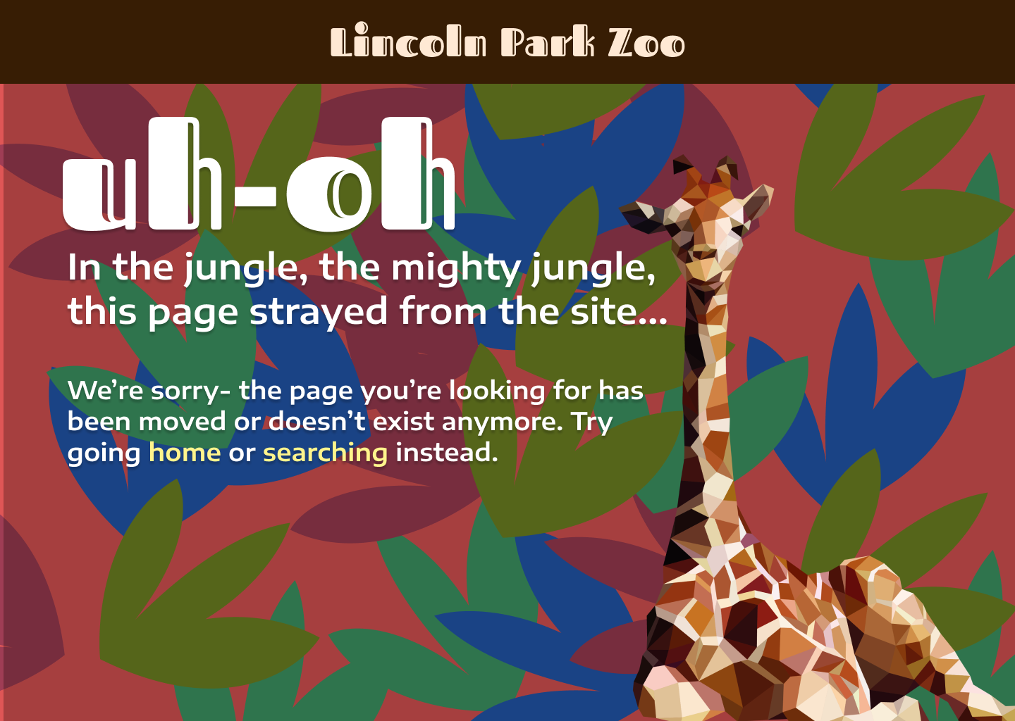 404 page for a zoo